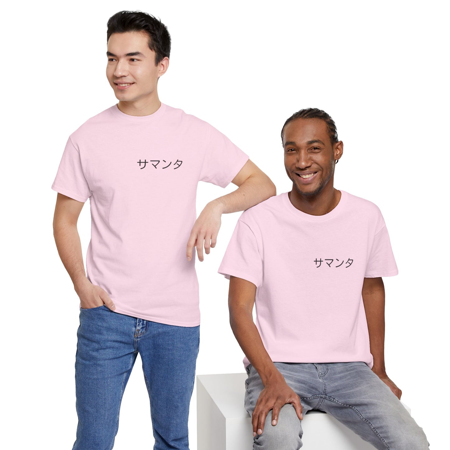 Custom Japanese Name - Personalized Flashlander Gym Shirt