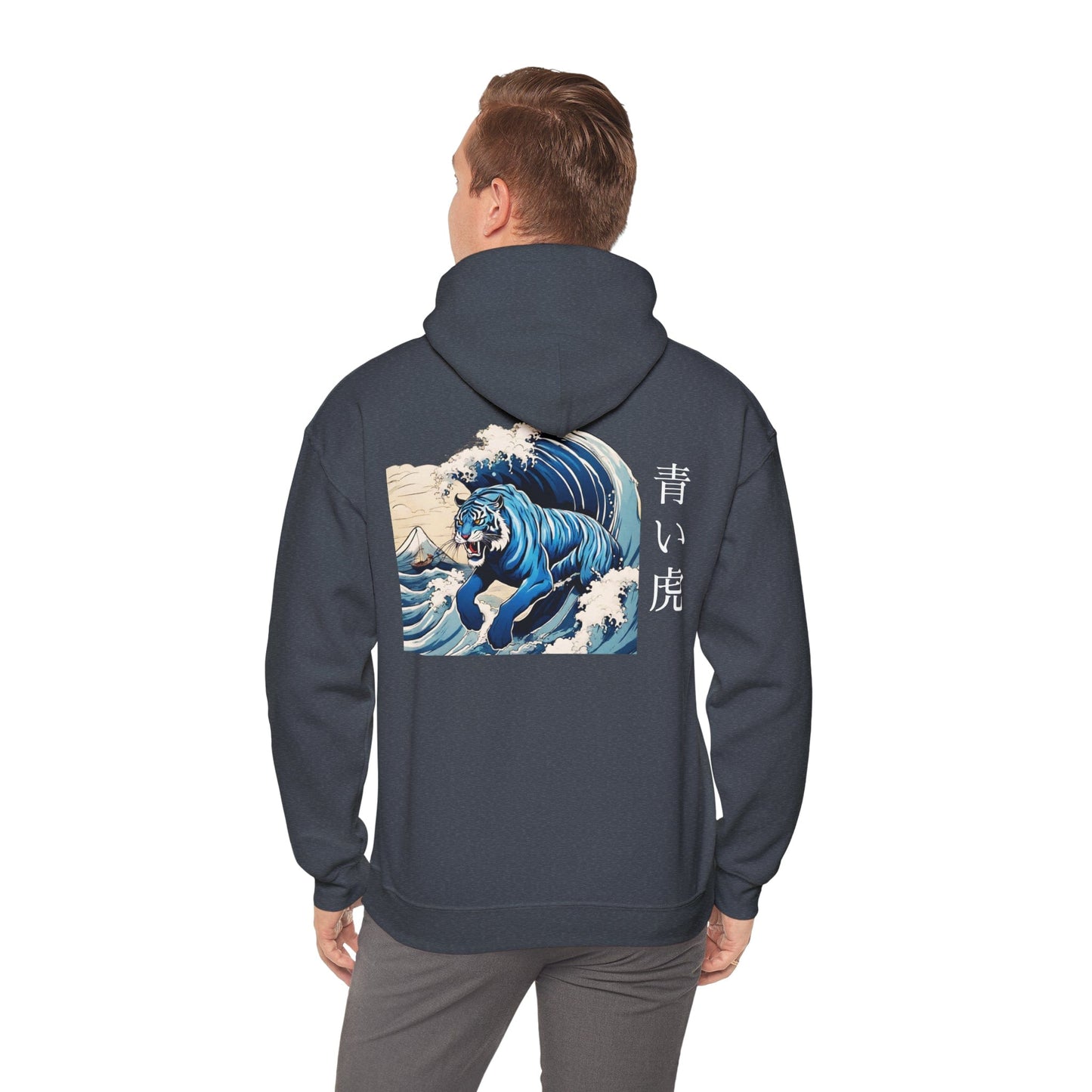 Flashlander Blue Tiger Streetwear Sudadera con capucha Kanji japonesa