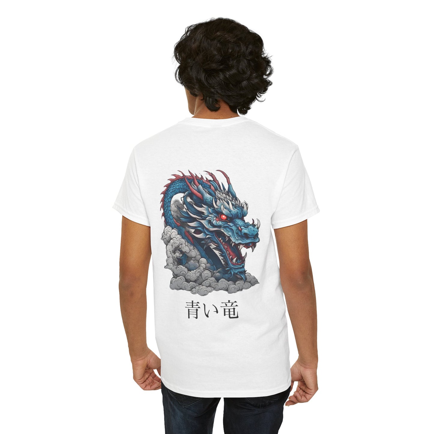 Japanese Blue Dragon with Custom Japanese Name - Flashlander Gym Shirt