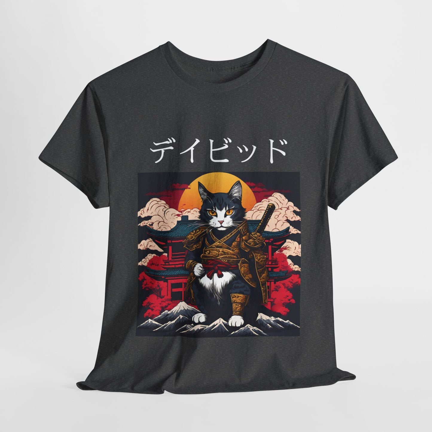 T-shirt japonais personnalisé avec votre nom T-shirt japonais personnalisé T-shirt d'anime de chat samouraï Votre texte Hiragana Katakana Kanji Femmes Hommes T-shirt