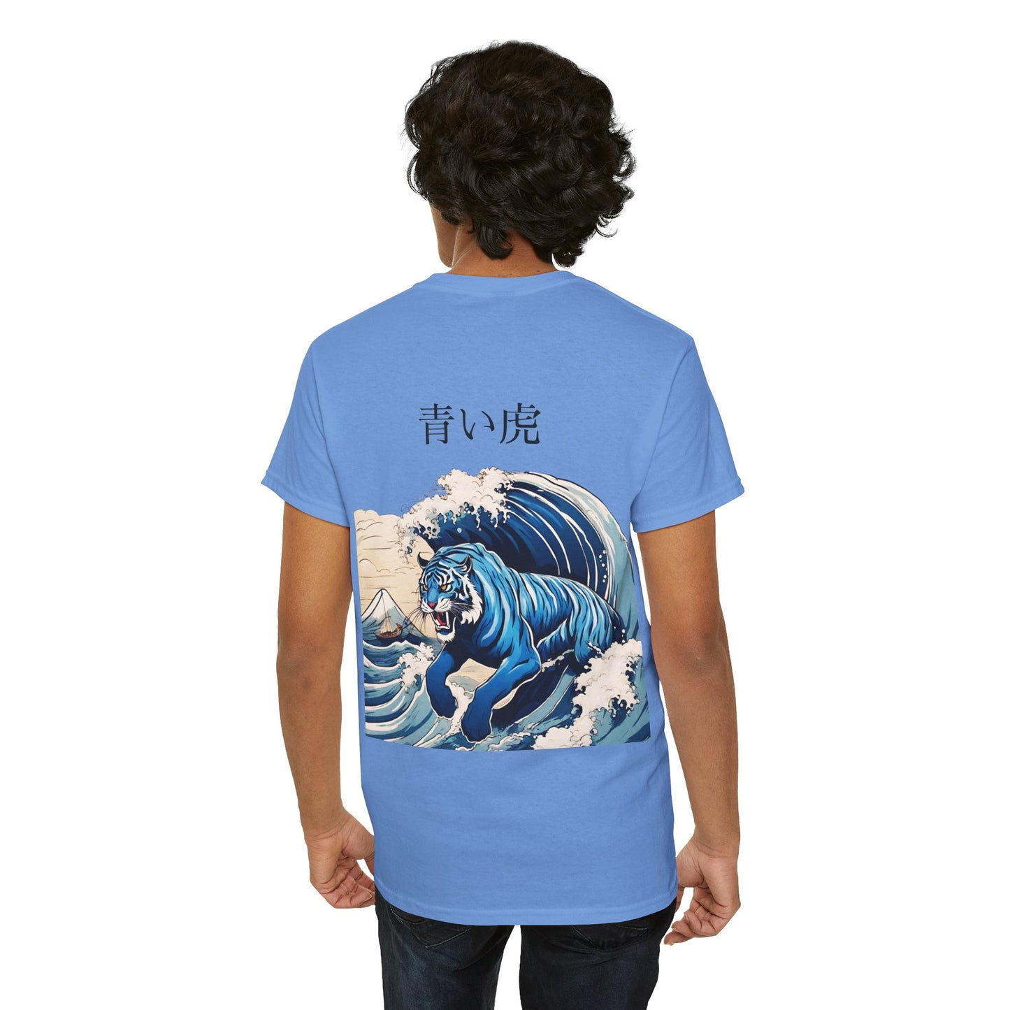 Tigre dans les vagues de la mer avec nom japonais personnalisé - T-shirt de sport Flashlander