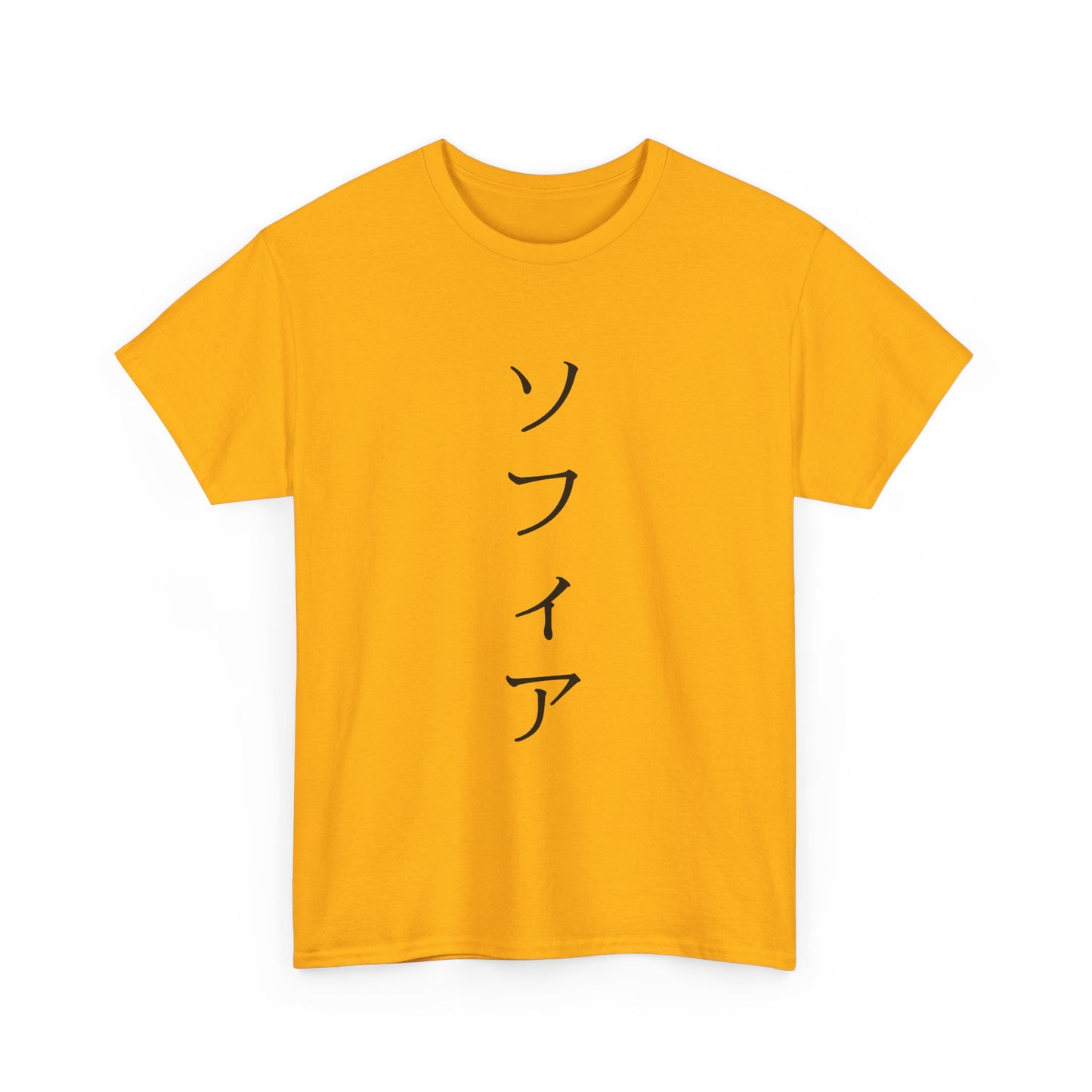 Custom Japanese Name - Personalized Flashlander Gym Shirt