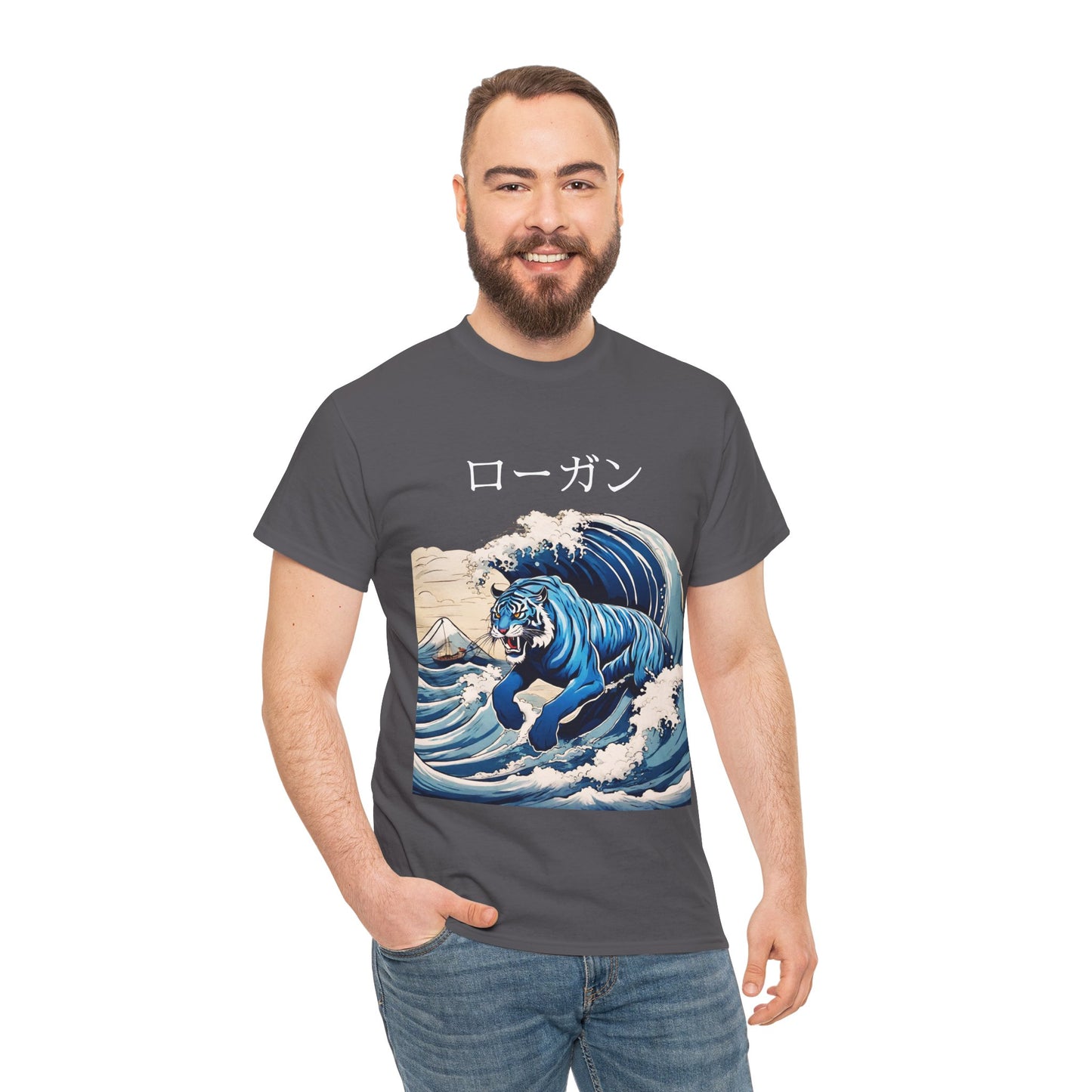 Tiger in Japanese Waves - Custom Japanese Name Flashlander Gym Shirt