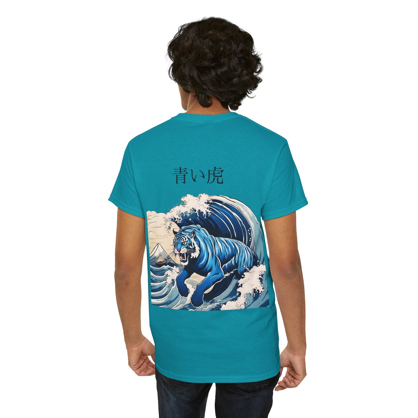 Tigre dans les vagues de la mer avec nom japonais personnalisé - T-shirt de sport Flashlander