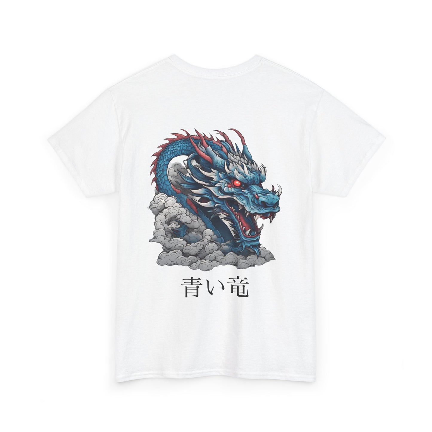 Japanese Blue Dragon with Custom Japanese Name - Flashlander Gym Shirt