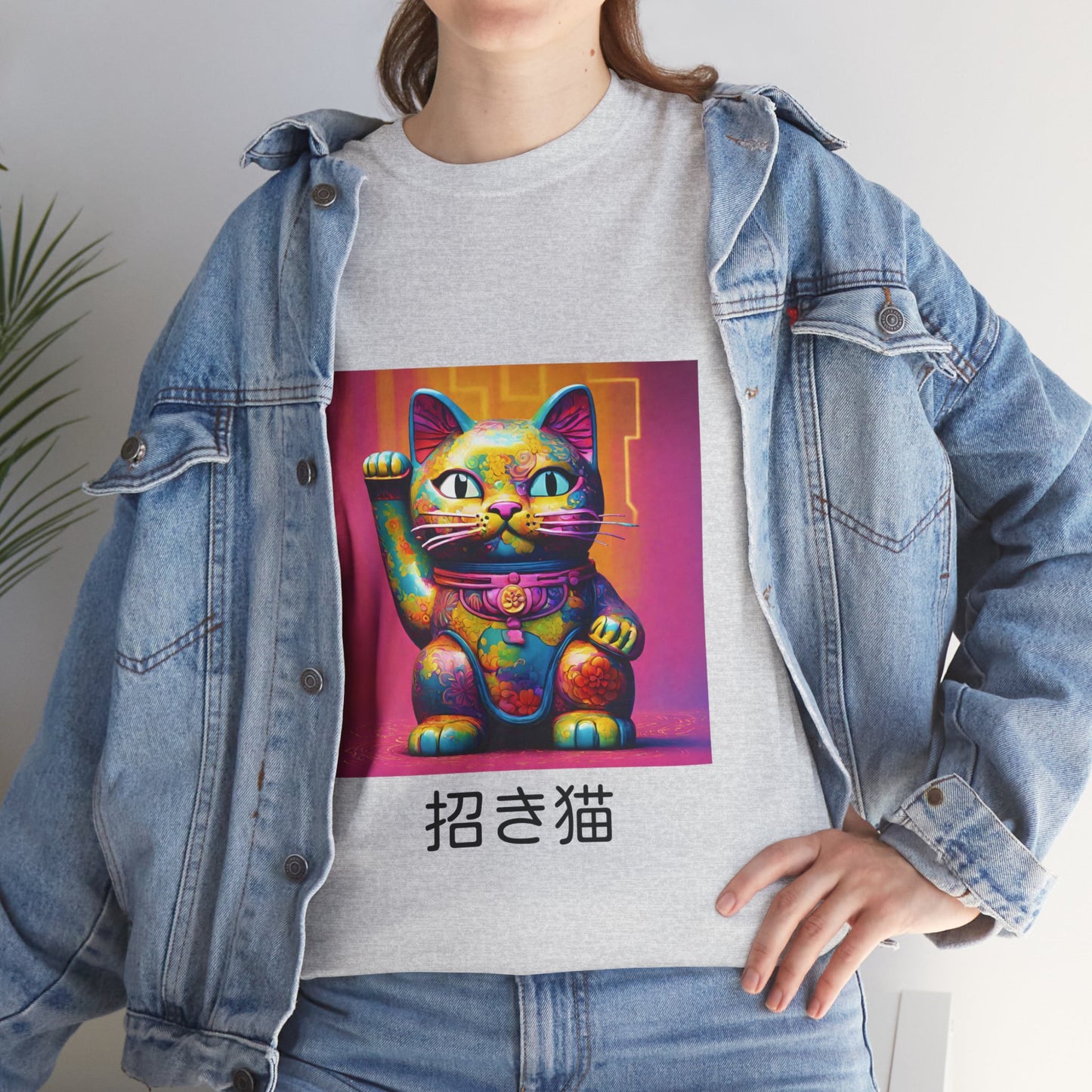 Camiseta de gimnasia Flashlander con el gato de la suerte japonés Manekineko y nombre japonés personalizado