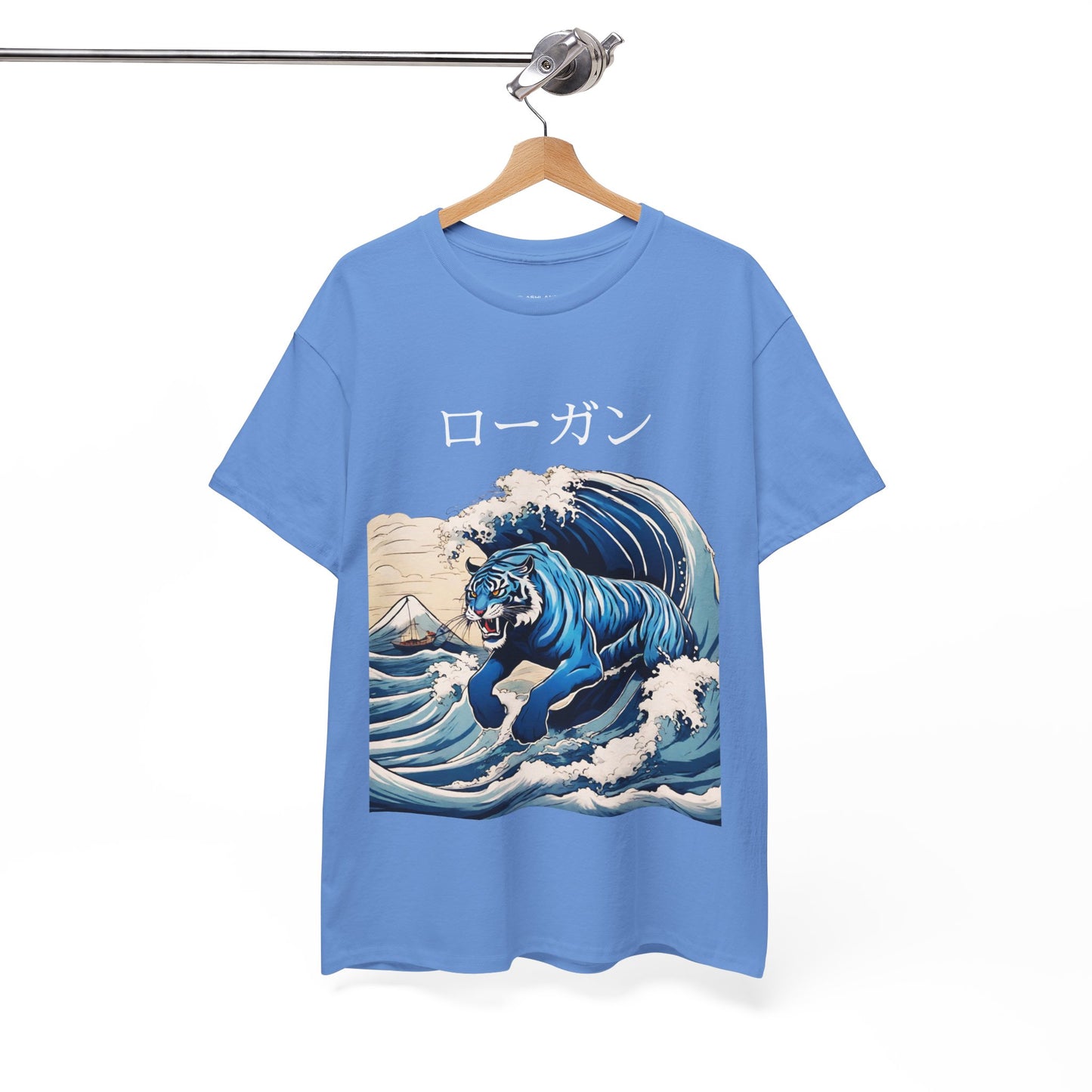 Tiger in Japanese Waves - Custom Japanese Name Flashlander Gym Shirt