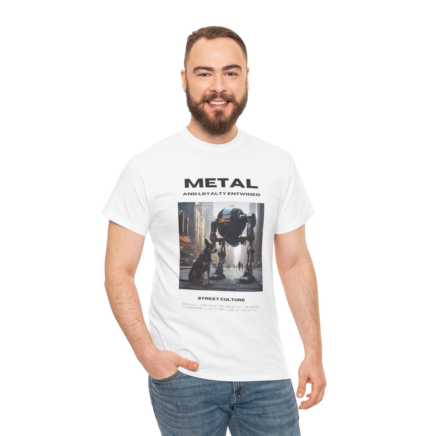 Metal and Loyalty Entwined Flashlander Gym Shirt