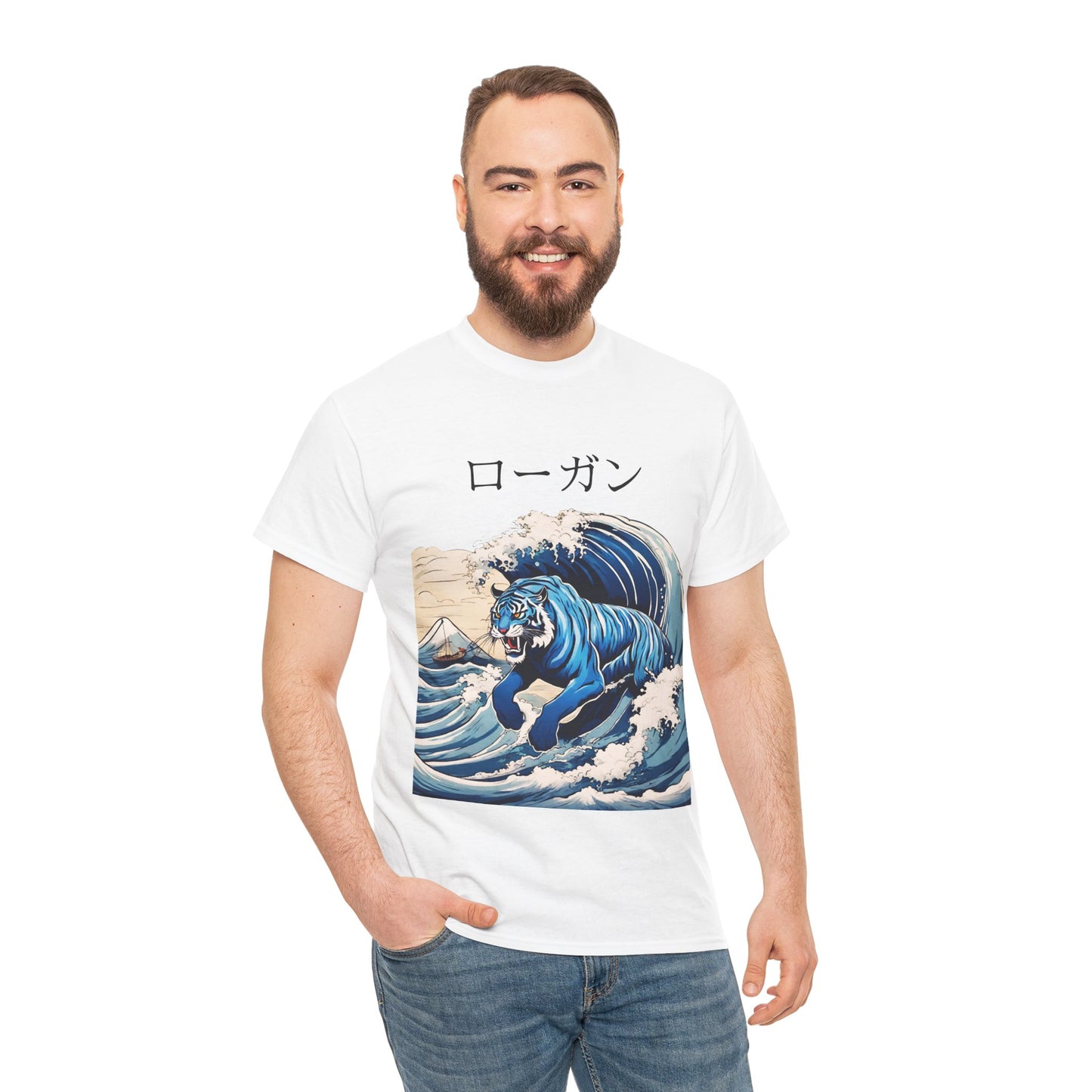 Tiger in Japanese Waves - Custom Japanese Name Flashlander Gym Shirt