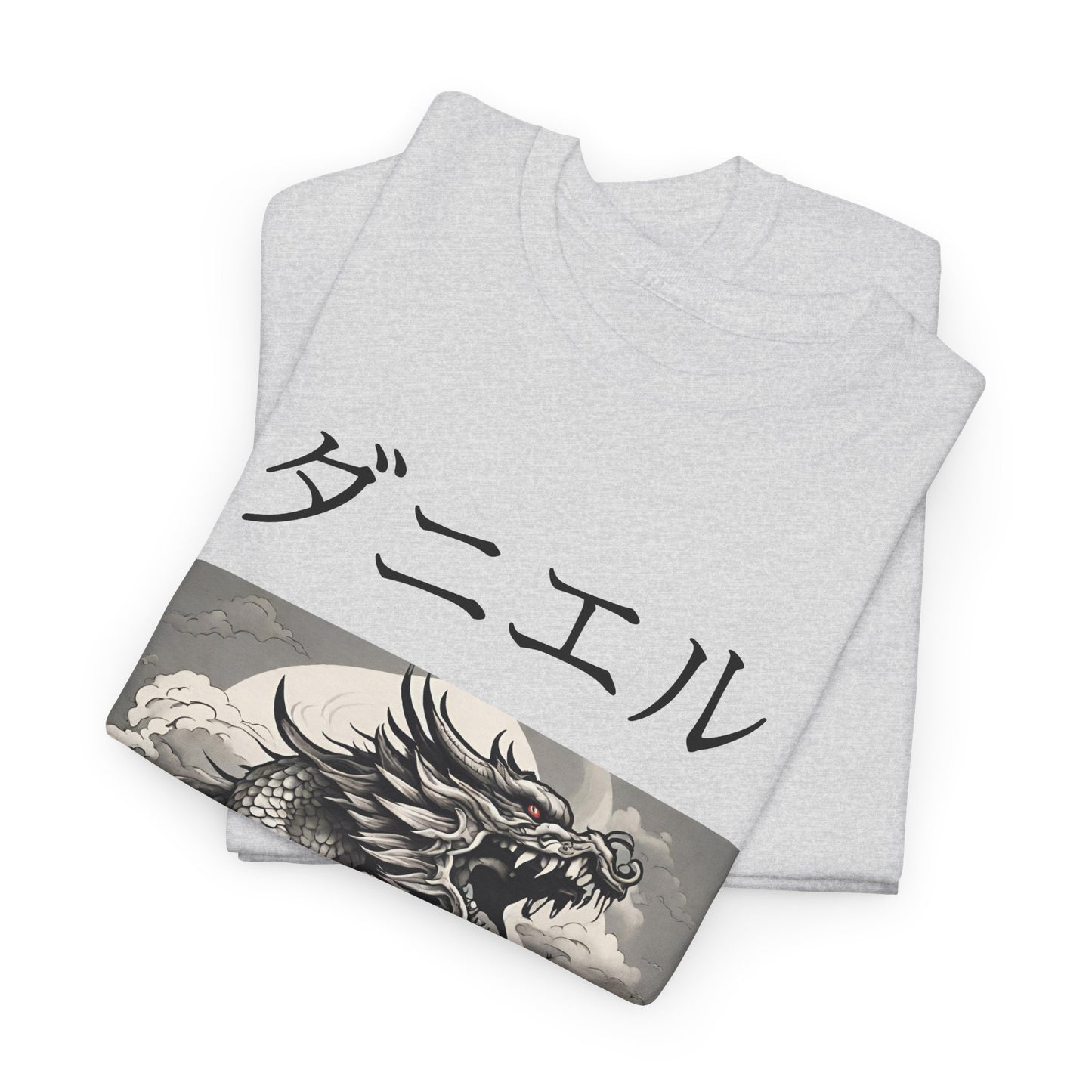 Dragon Custom Name Japanese - Flashlander Gym Shirt