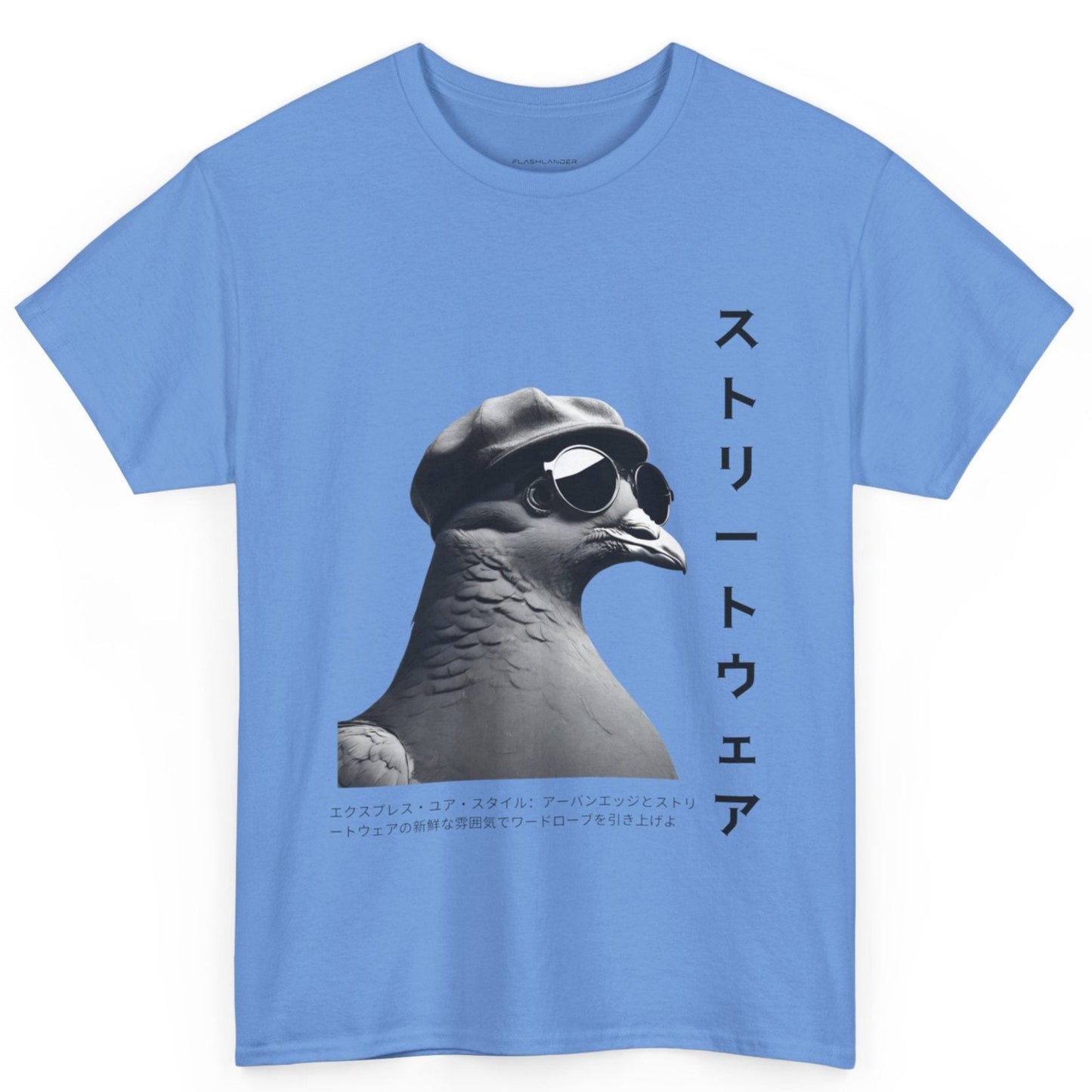 Punny Shirt Harajuku Streetwear with Custom Japanese Name - Flashlander Gym Shirt