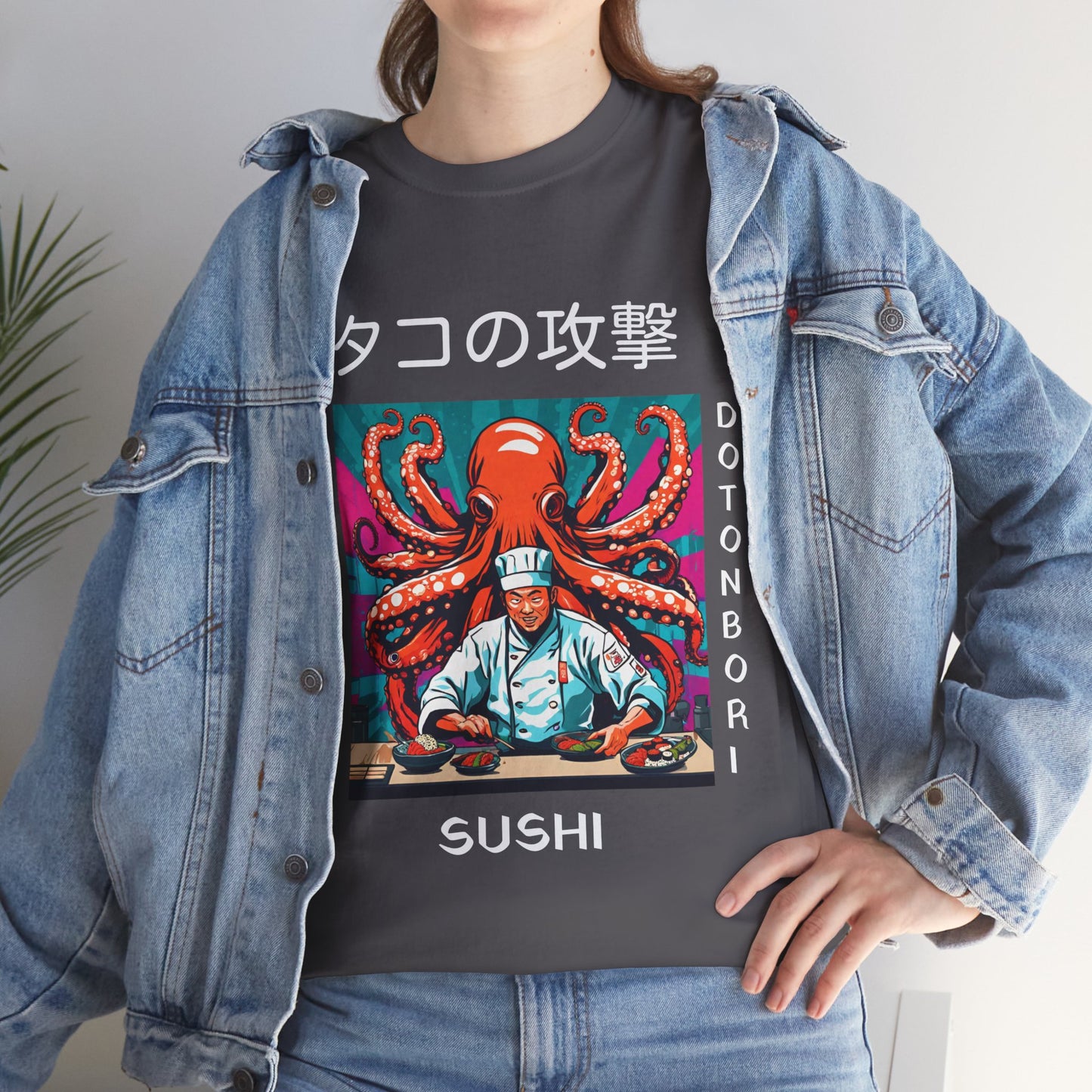 Octopus Escape Sushi Chef - Flashlander Gym Shirt