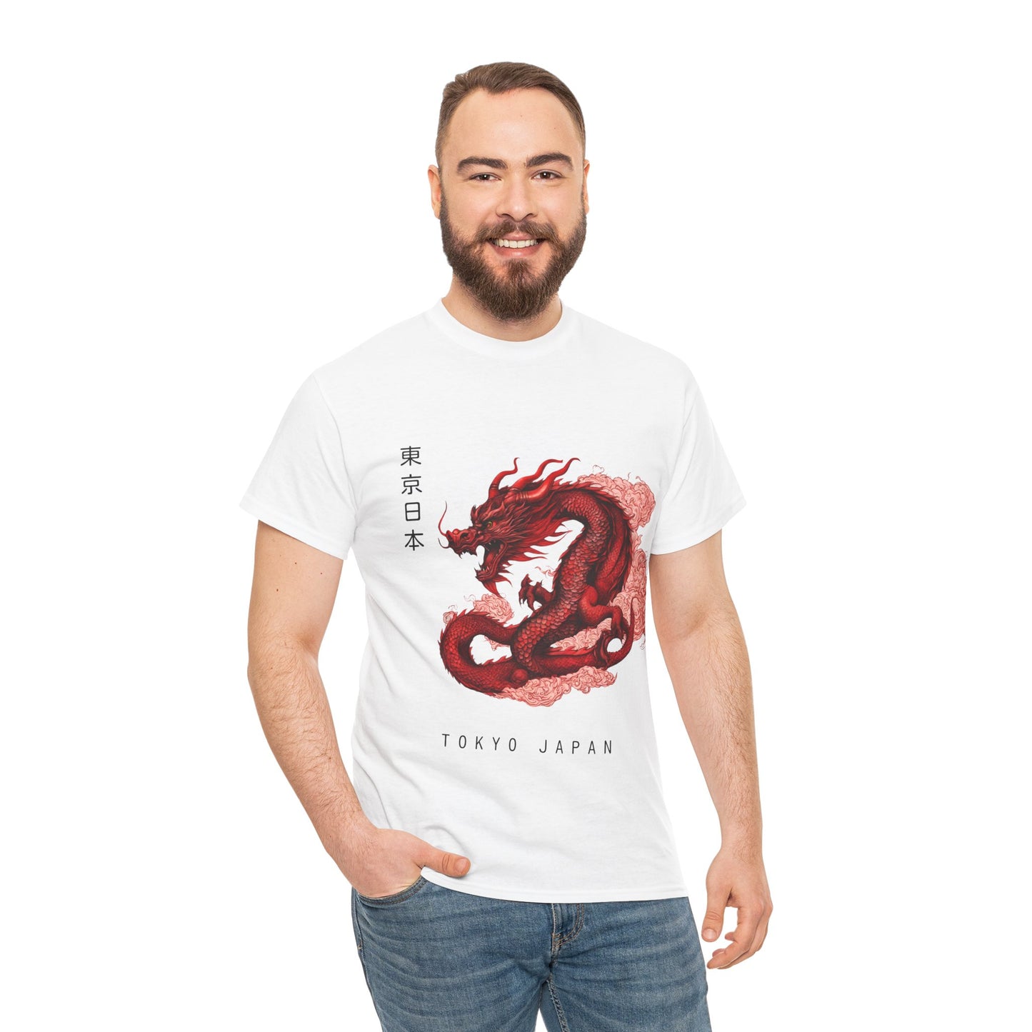 Red Dragon with Custom Japanese Name - Flashlander Gym Shirt