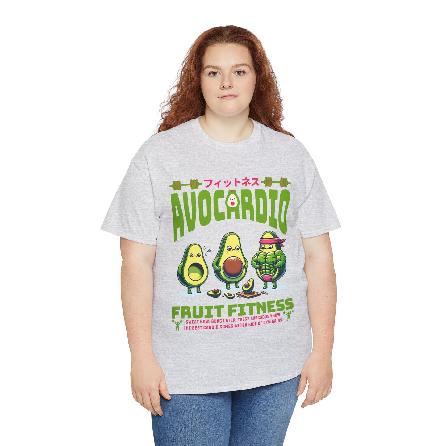 Avocardio Active Gym Shirt Avocado Fitness Graphic Tee