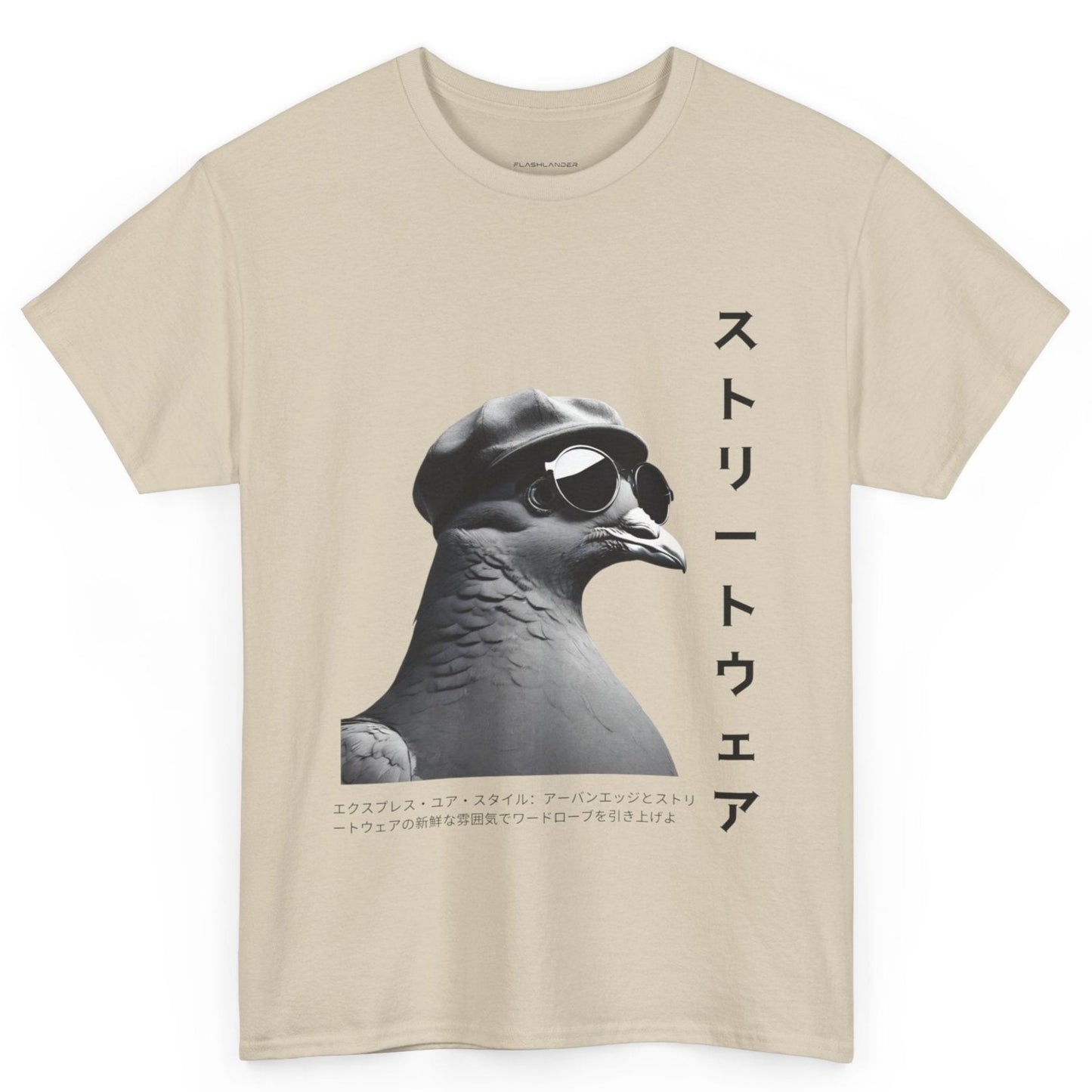 Punny Shirt Harajuku Streetwear with Custom Japanese Name - Flashlander Gym Shirt