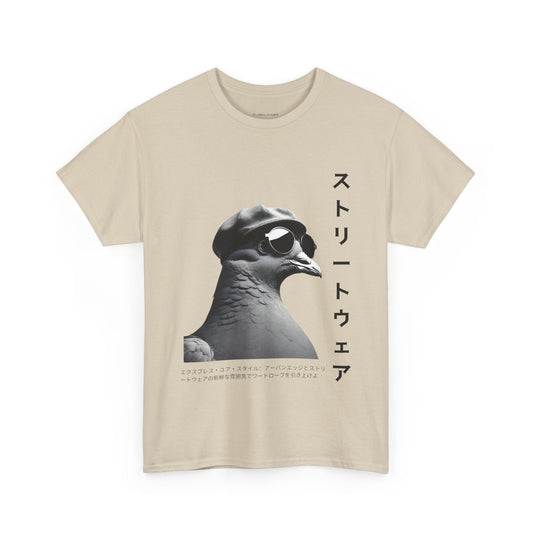 Punny Shirt Harajuku Streetwear with Custom Japanese Name - Flashlander Gym Shirt