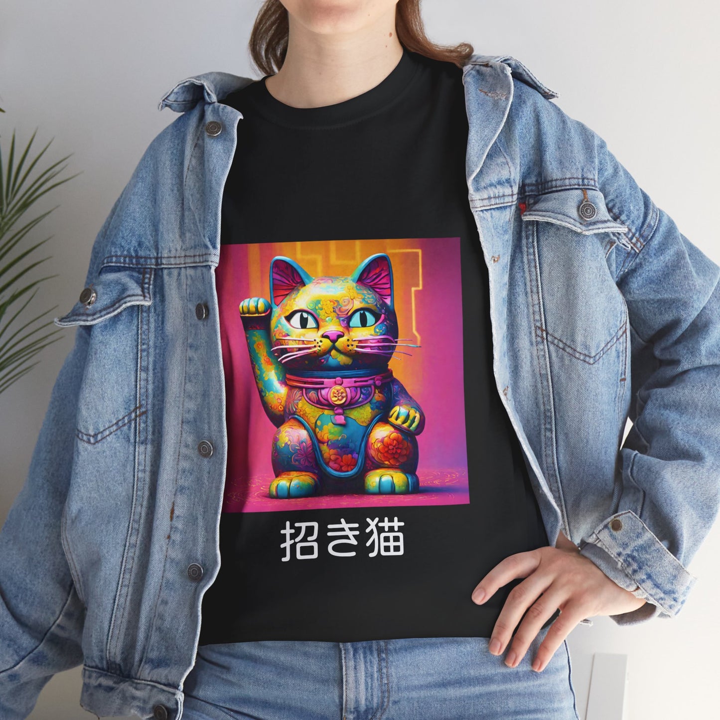 Camiseta de gimnasia Flashlander con el gato de la suerte japonés Manekineko y nombre japonés personalizado