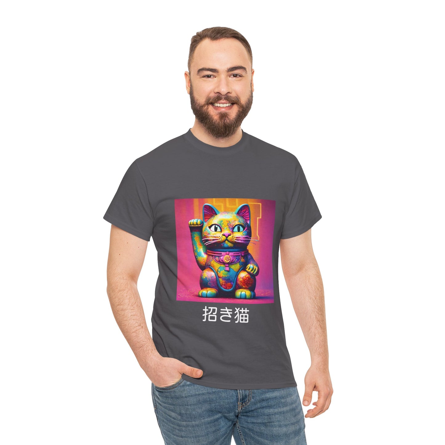 Camiseta de gimnasia Flashlander con el gato de la suerte japonés Manekineko y nombre japonés personalizado