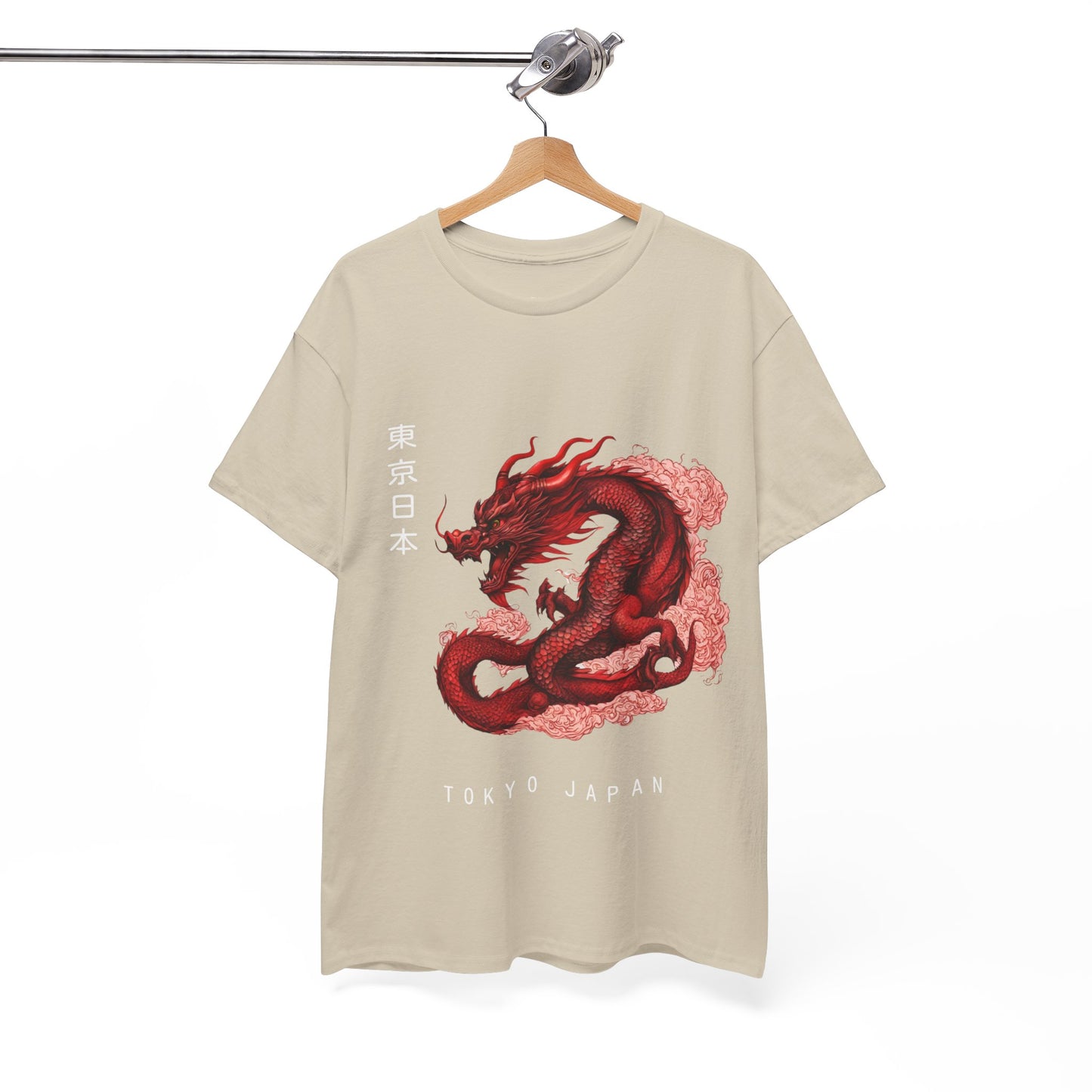 Red Dragon with Custom Japanese Name - Flashlander Gym Shirt