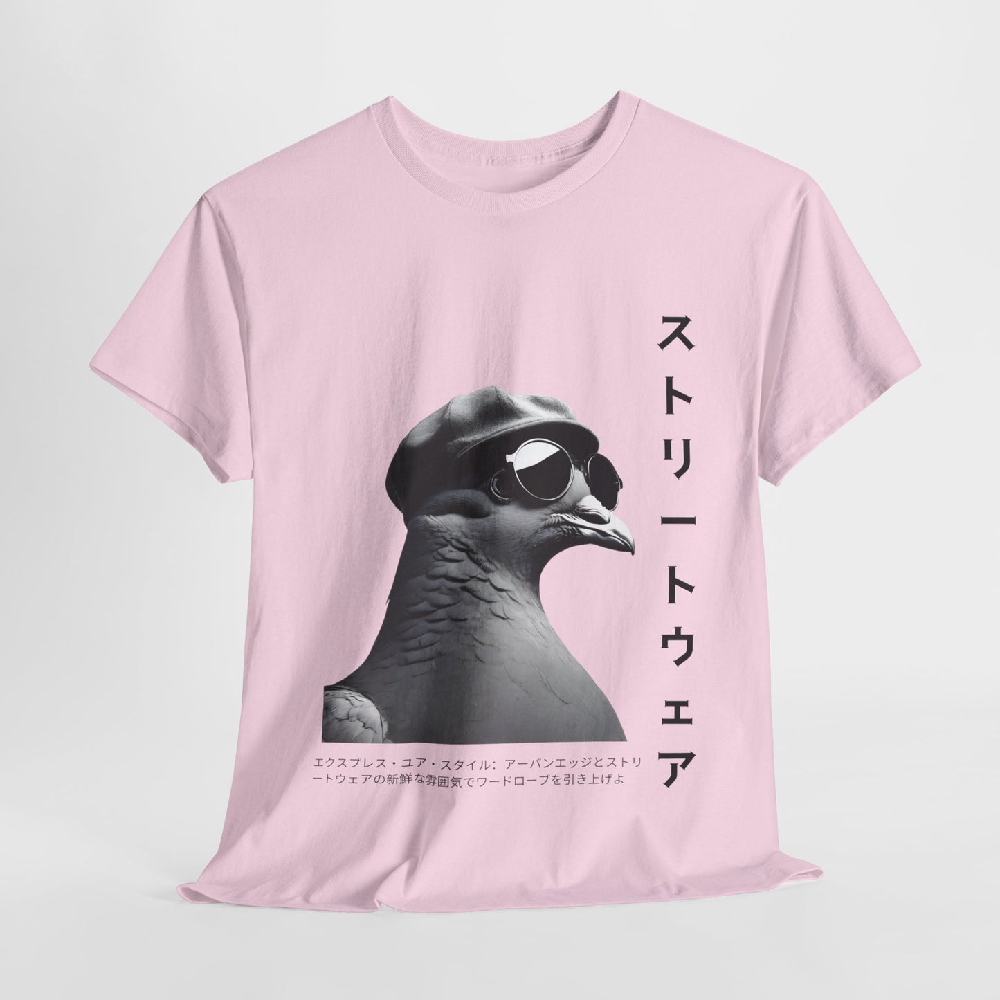 Punny Shirt Harajuku Streetwear with Custom Japanese Name - Flashlander Gym Shirt