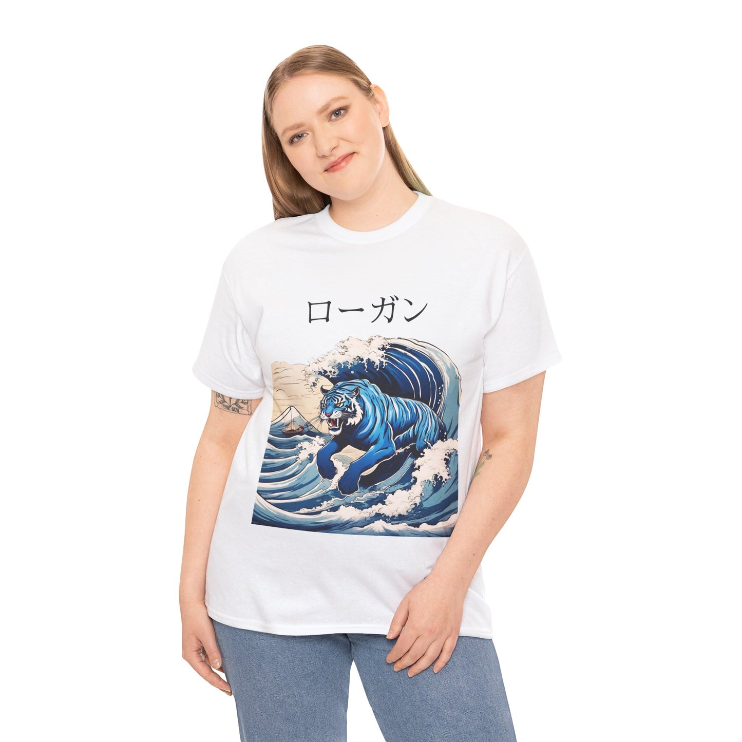 Tiger in Japanese Waves - Custom Japanese Name Flashlander Gym Shirt