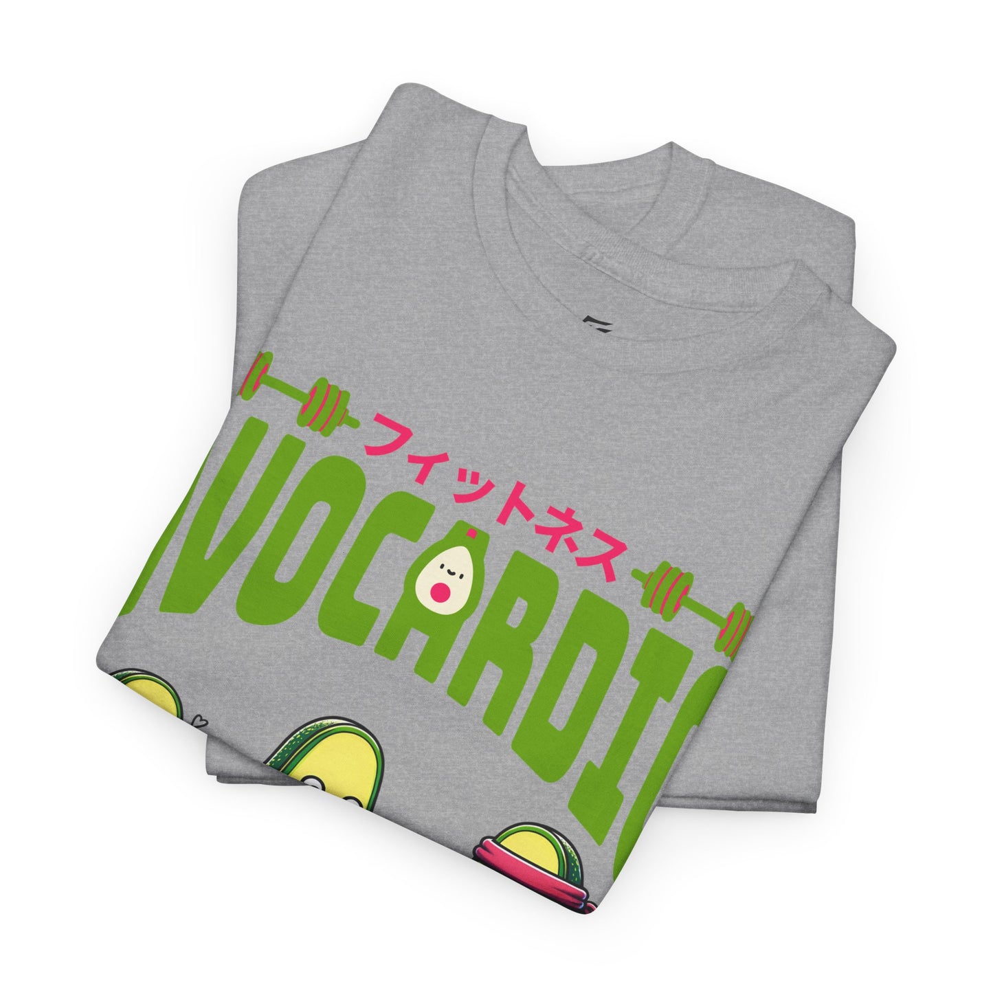 Avocardio Active Gym Shirt Avocado Fitness Graphic Tee