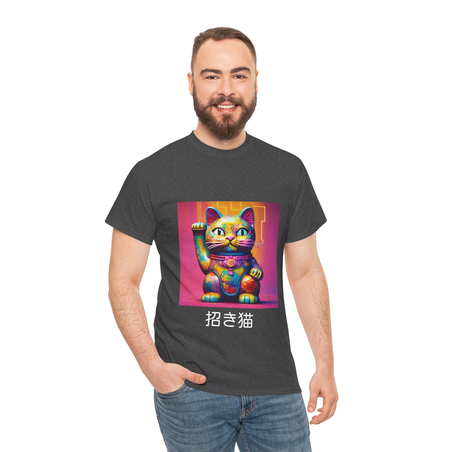 Camiseta de gimnasia Flashlander con el gato de la suerte japonés Manekineko y nombre japonés personalizado