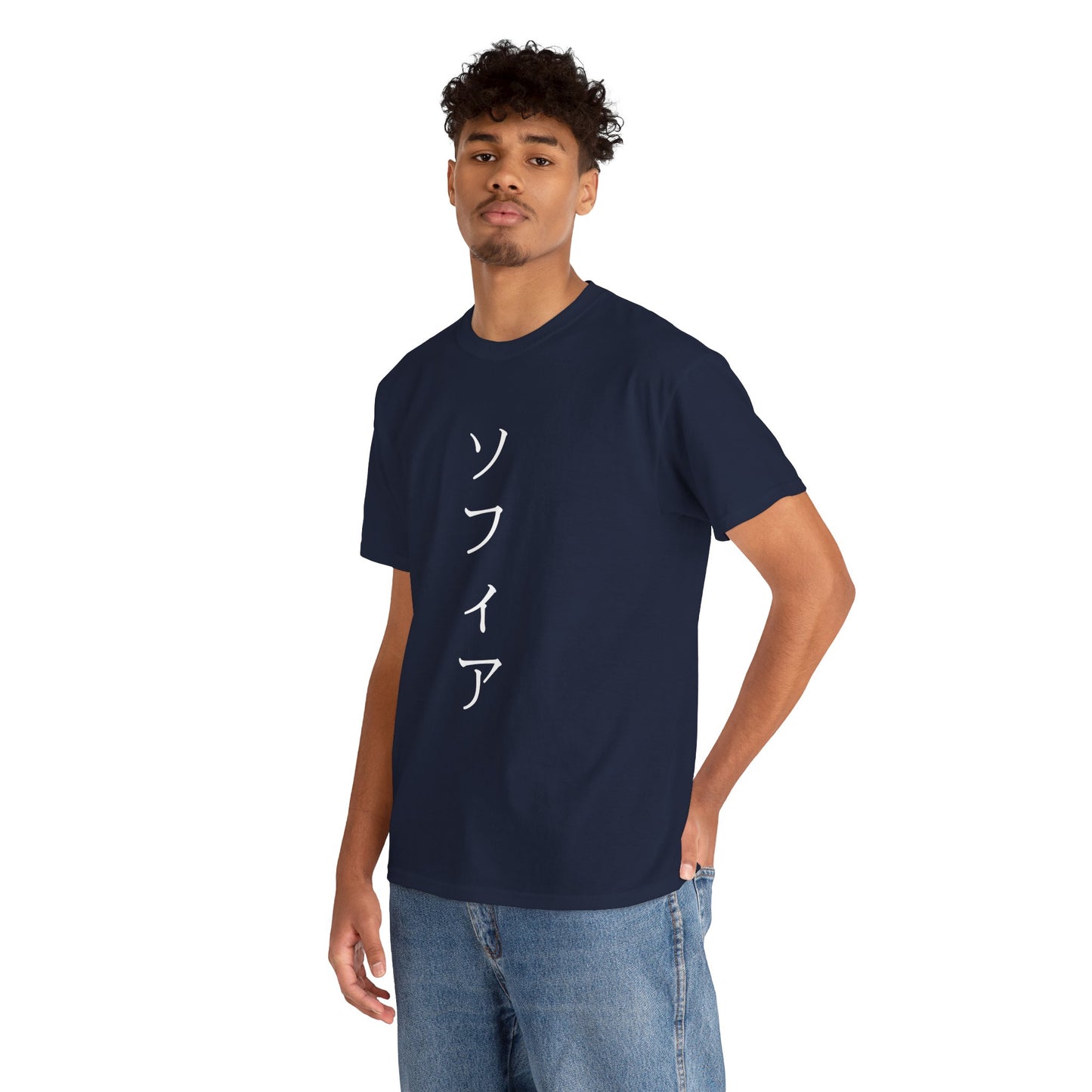 Custom Japanese Name - Personalized Flashlander Gym Shirt