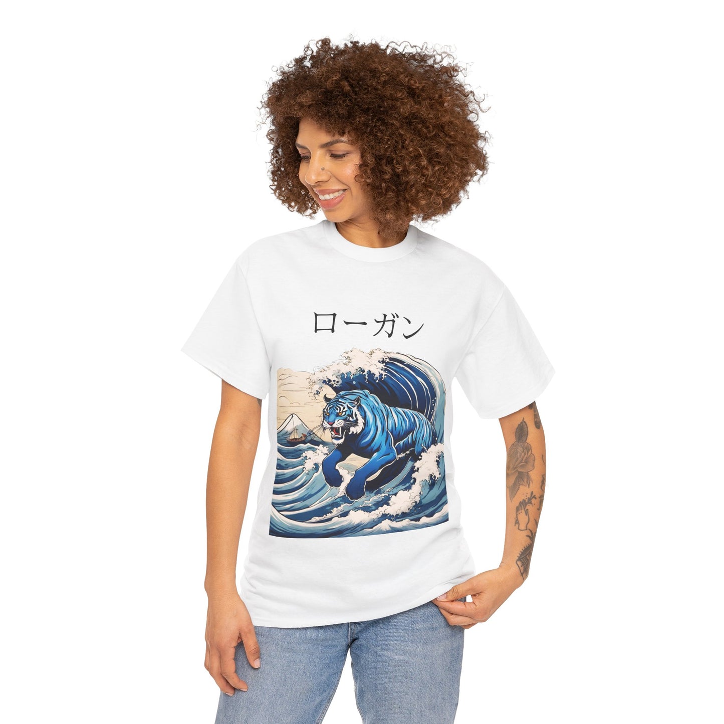 Tiger in Japanese Waves - Custom Japanese Name Flashlander Gym Shirt