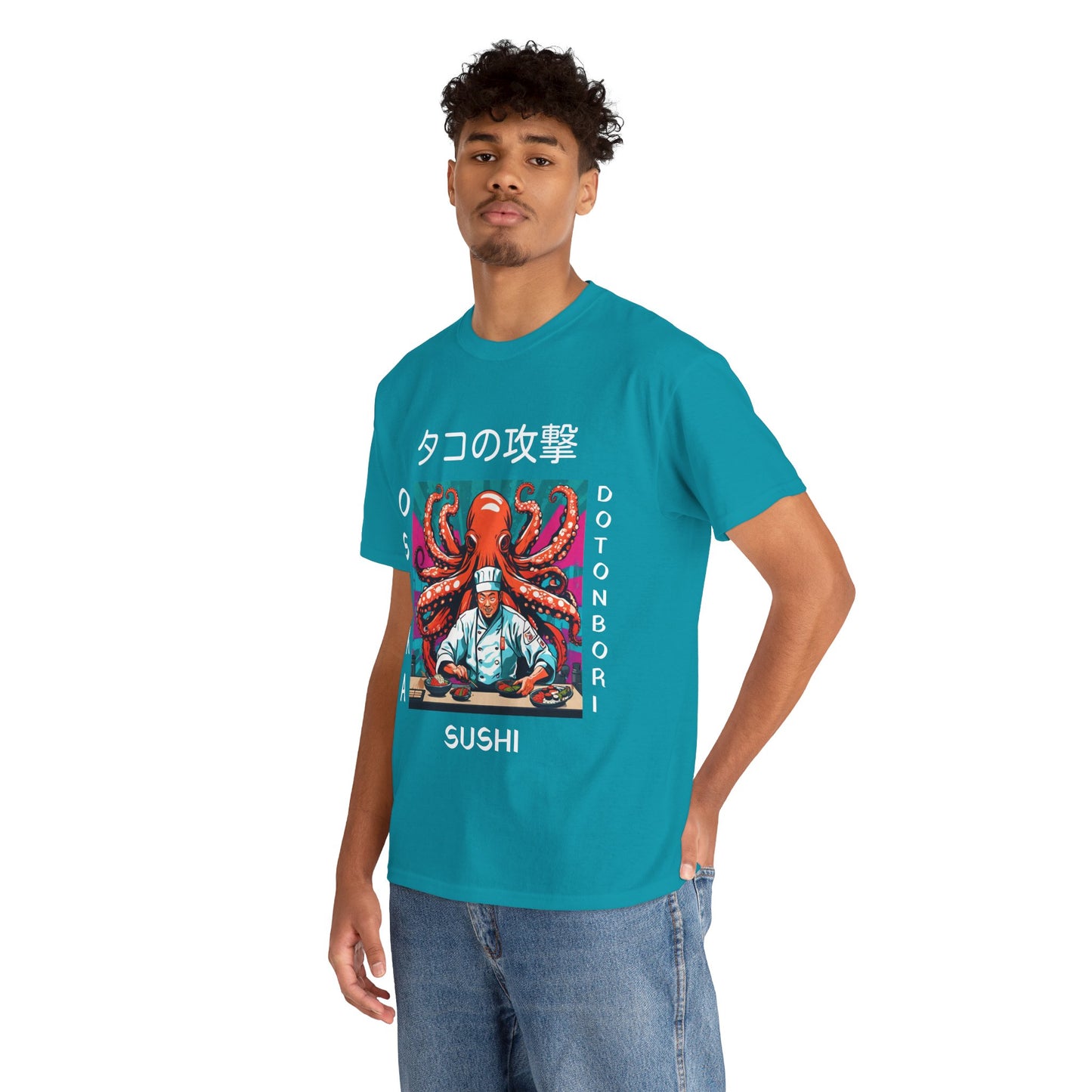 Octopus Escape Sushi Chef - Flashlander Gym Shirt