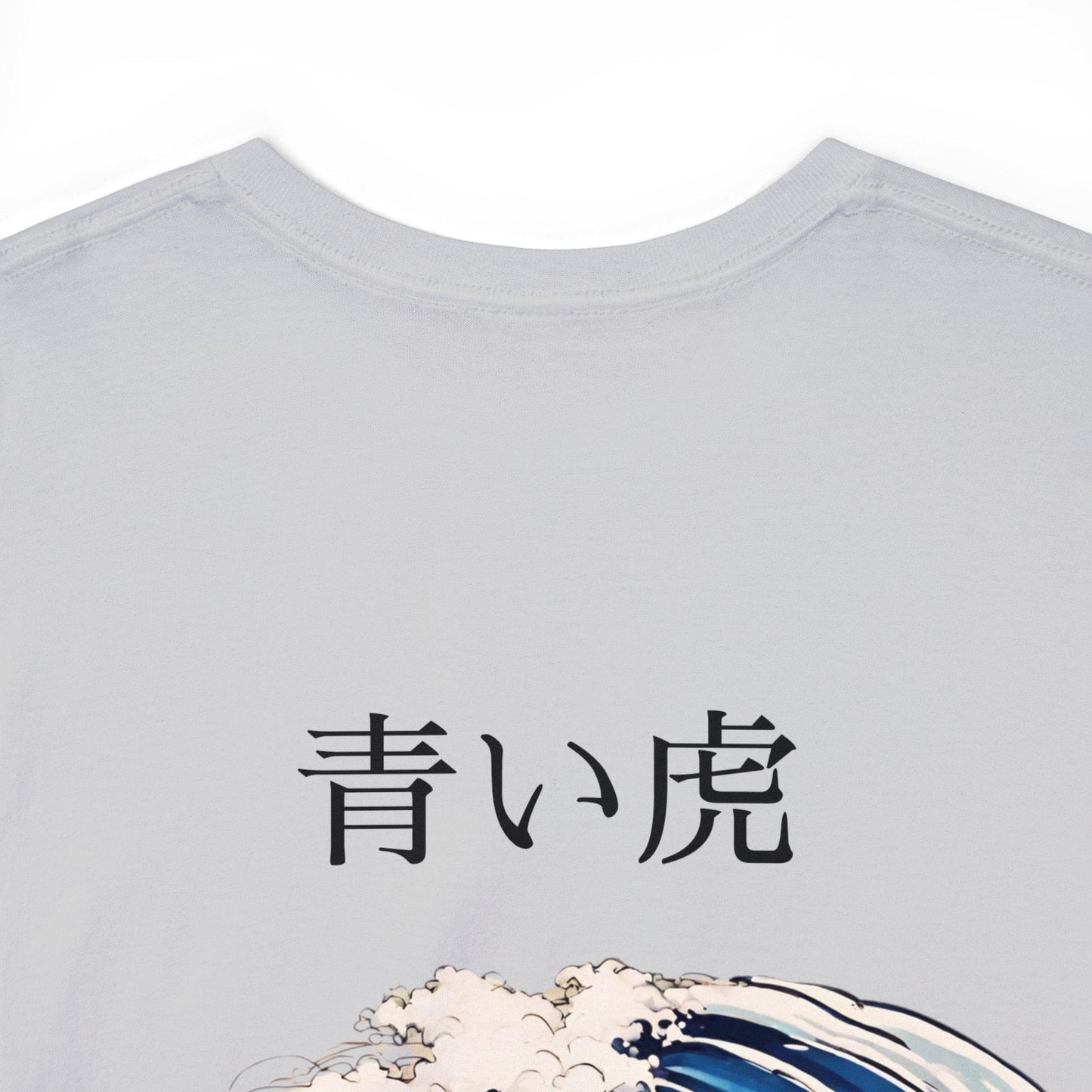 Flashlander Blue Tiger Streetwear Tee Japanese Graphic T-Shirt