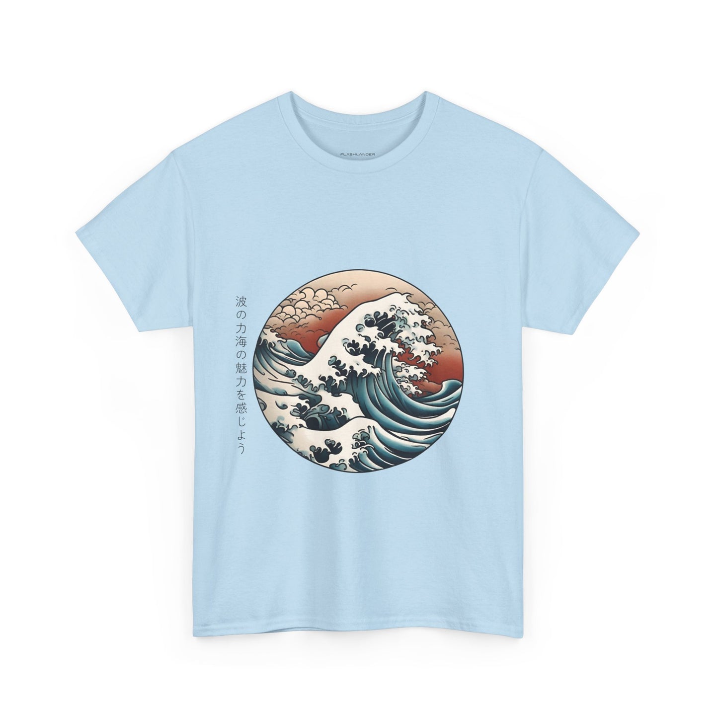 Japanese Sea Waves with Custom Japanese Name - Flashlander Gym Shirt