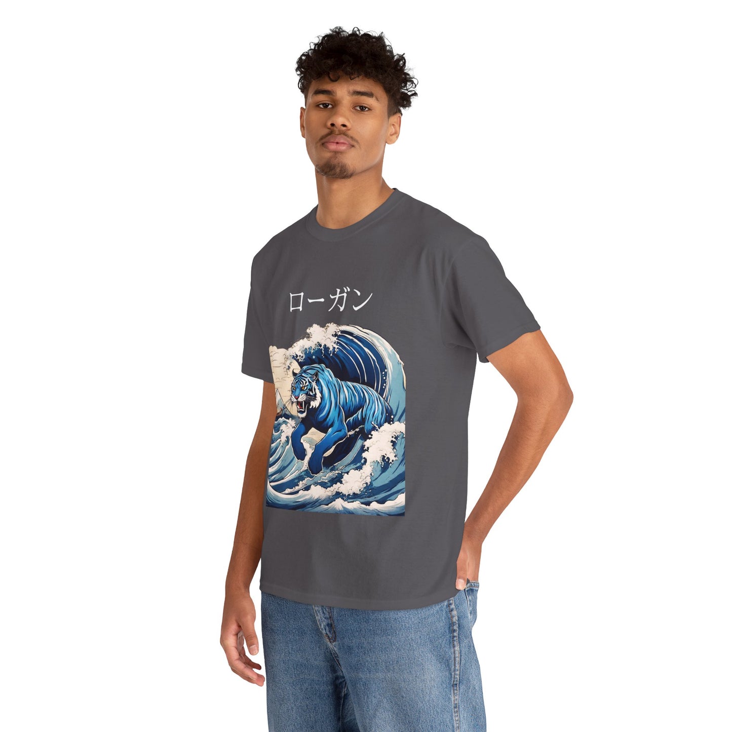 Tiger in Japanese Waves - Custom Japanese Name Flashlander Gym Shirt