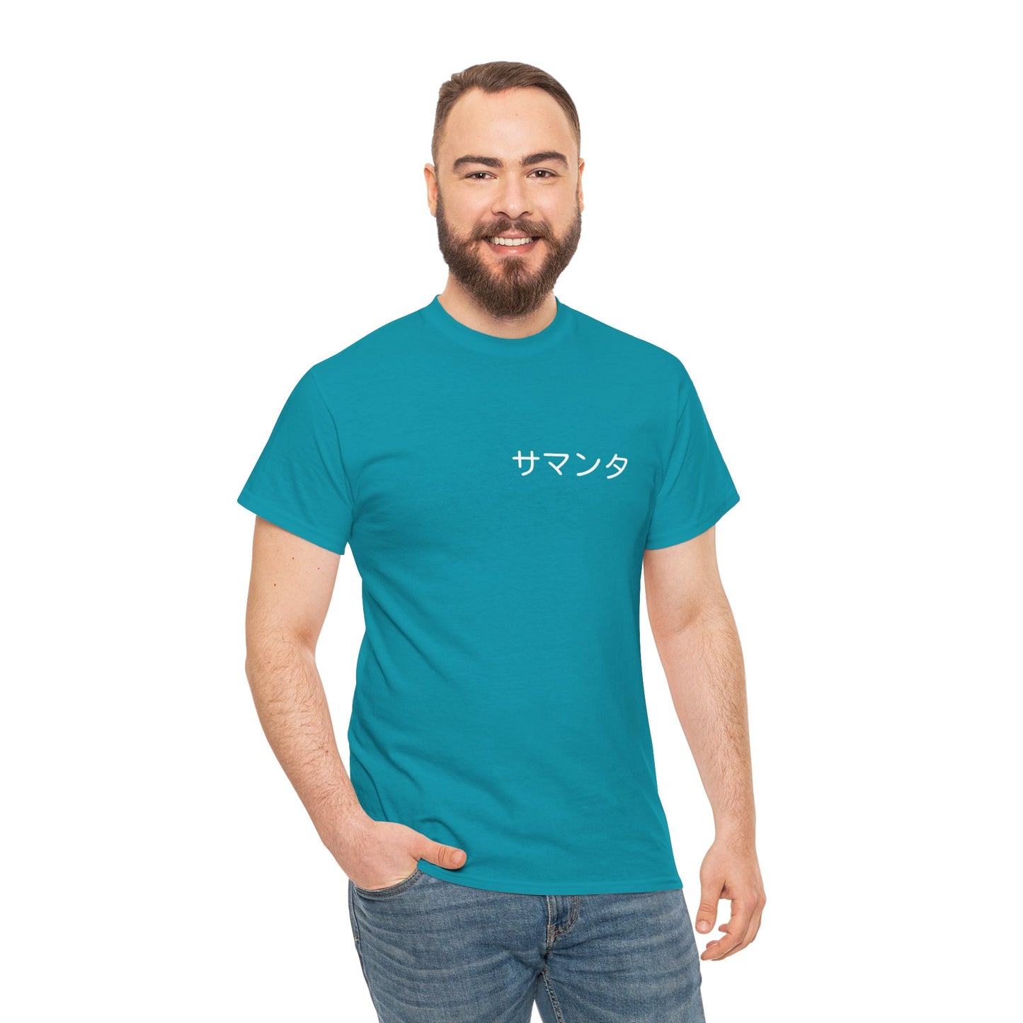 Custom Japanese Name - Personalized Flashlander Gym Shirt