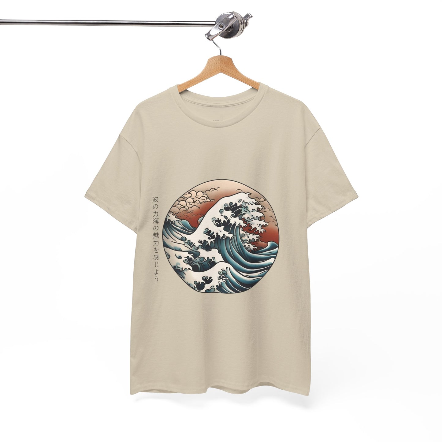 Japanese Sea Waves with Custom Japanese Name - Flashlander Gym Shirt