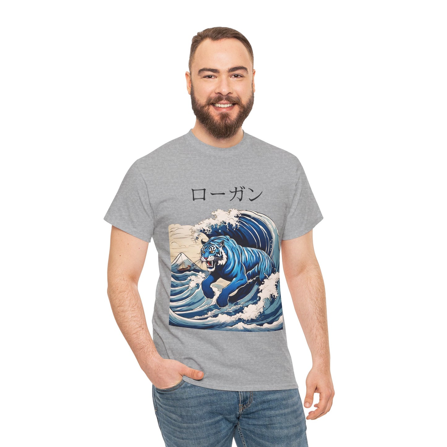 Tiger in Japanese Waves - Custom Japanese Name Flashlander Gym Shirt