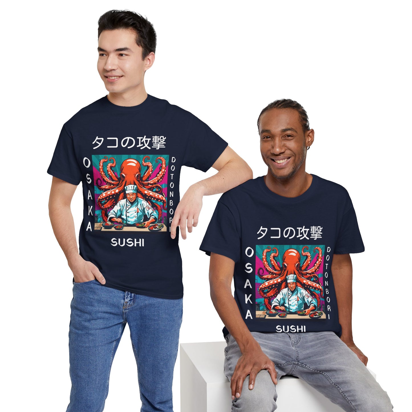 Octopus Escape Sushi Chef - Flashlander Gym Shirt