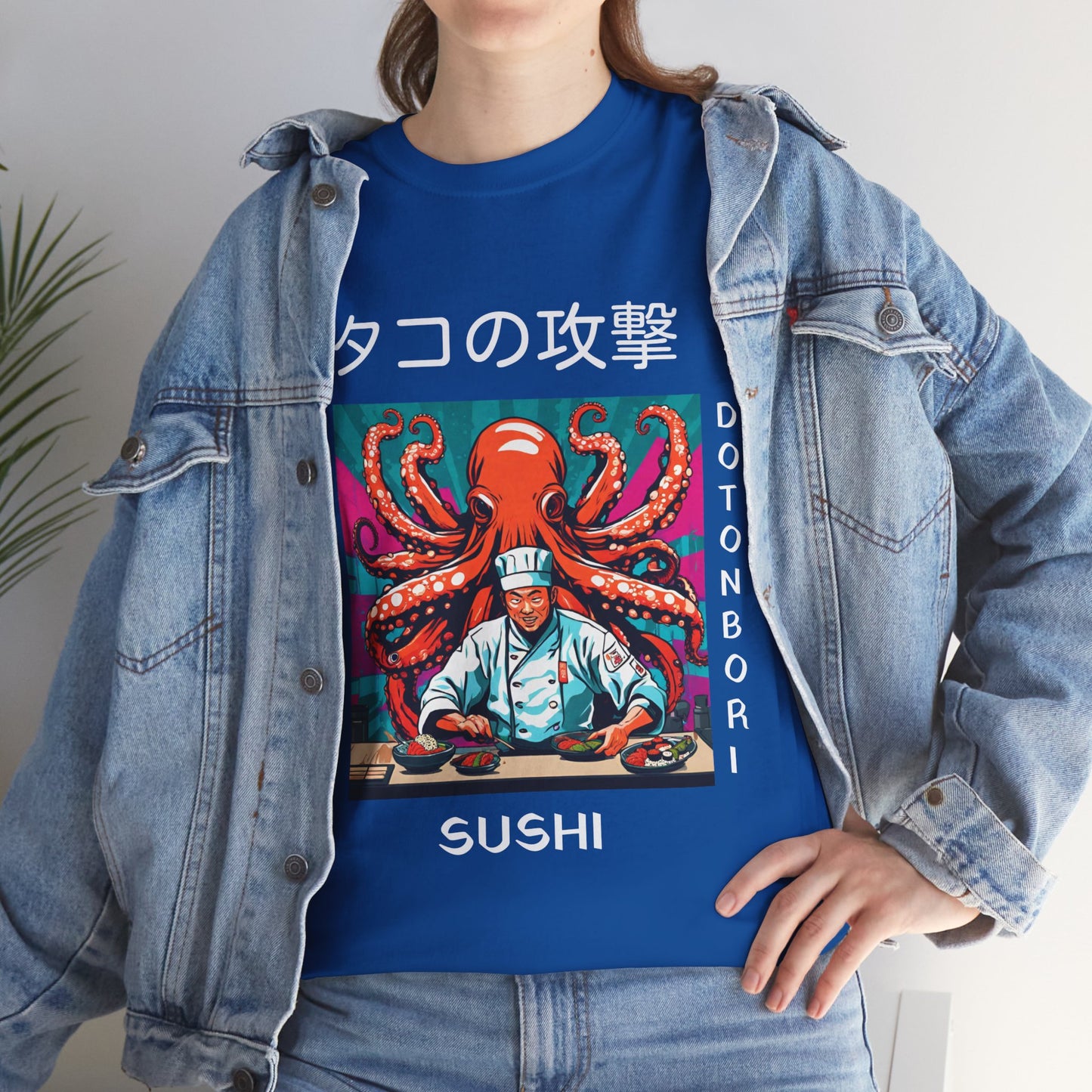 Octopus Escape Sushi Chef - Flashlander Gym Shirt