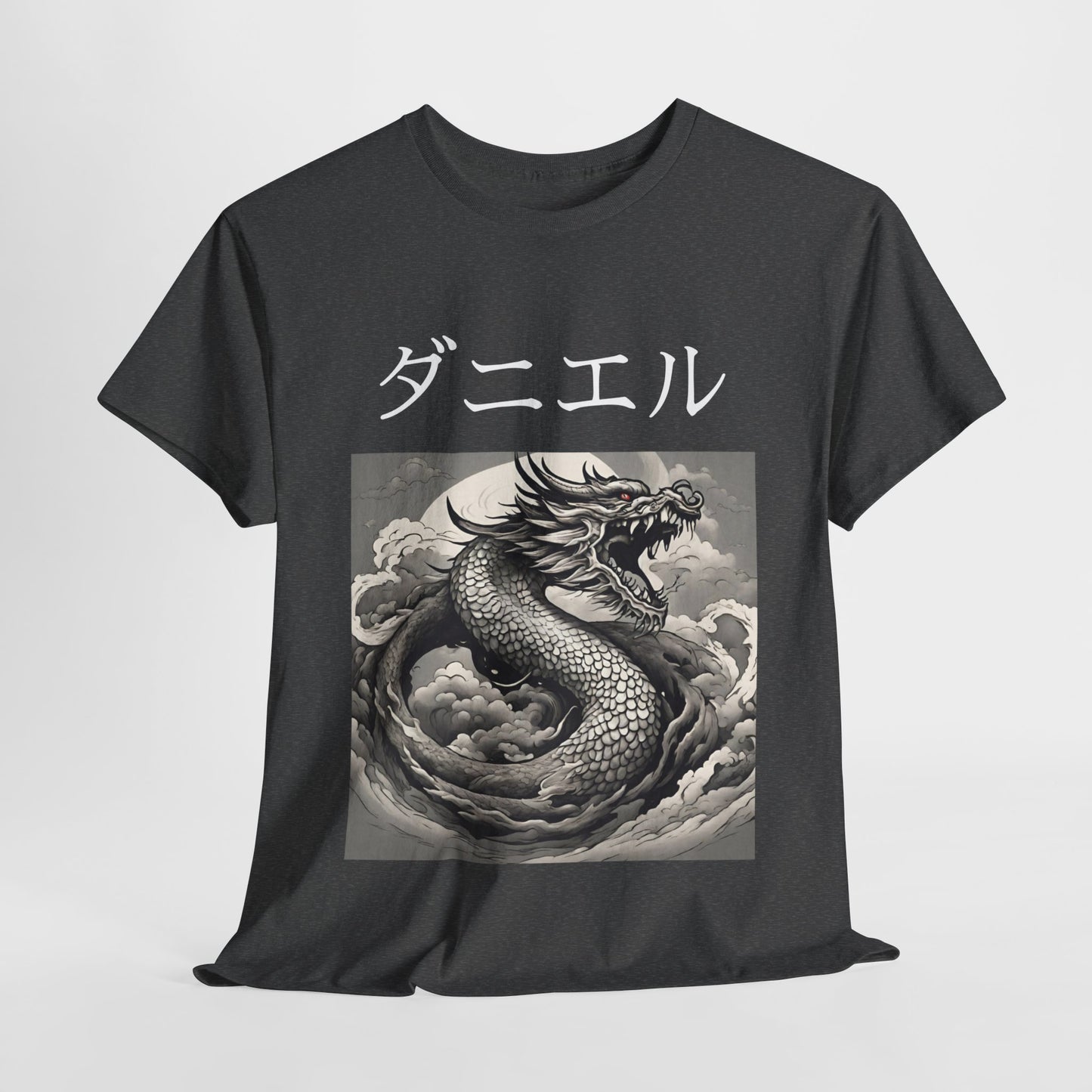 Dragon Custom Name Japanese - Flashlander Gym Shirt