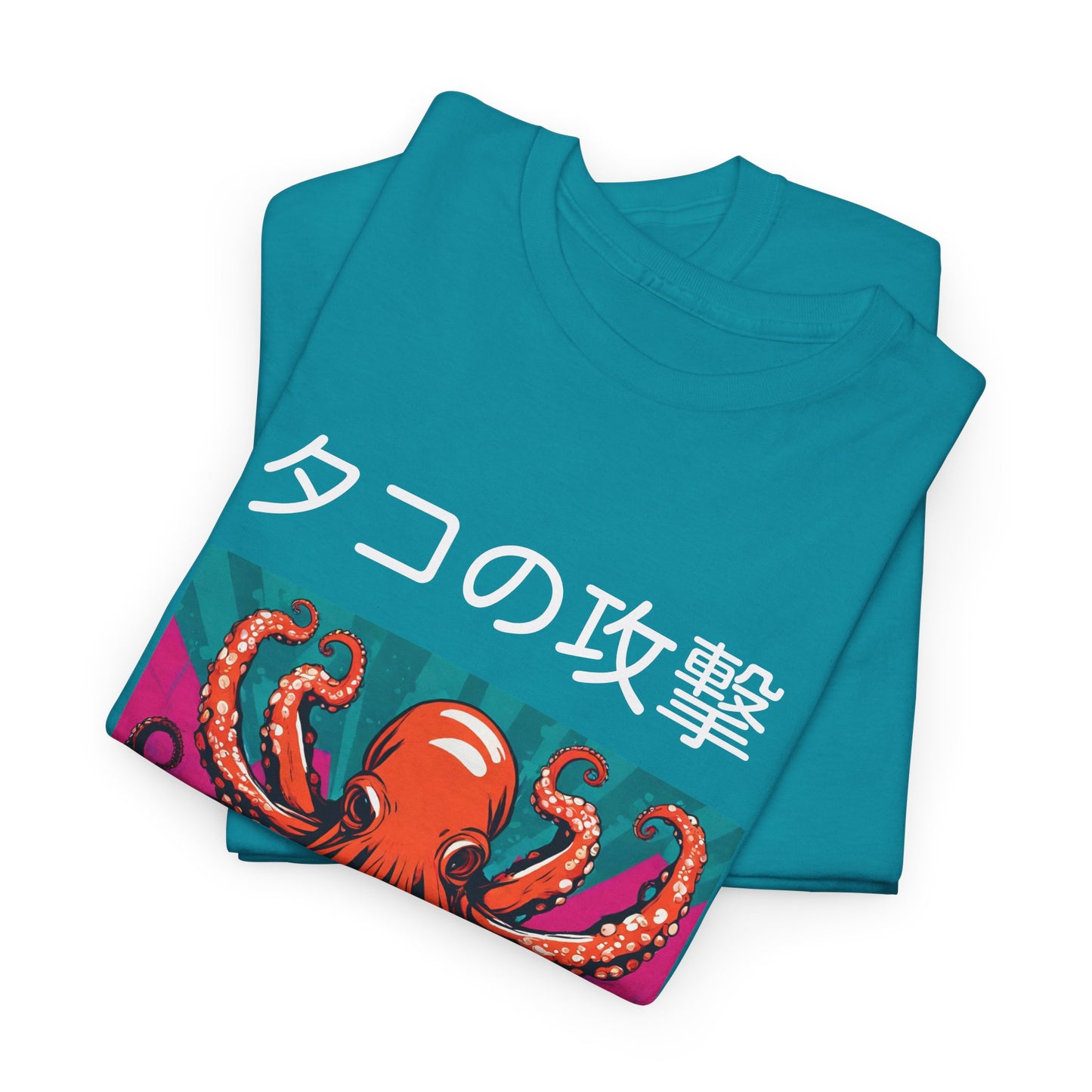 Octopus Escape Sushi Chef - Flashlander Gym Shirt