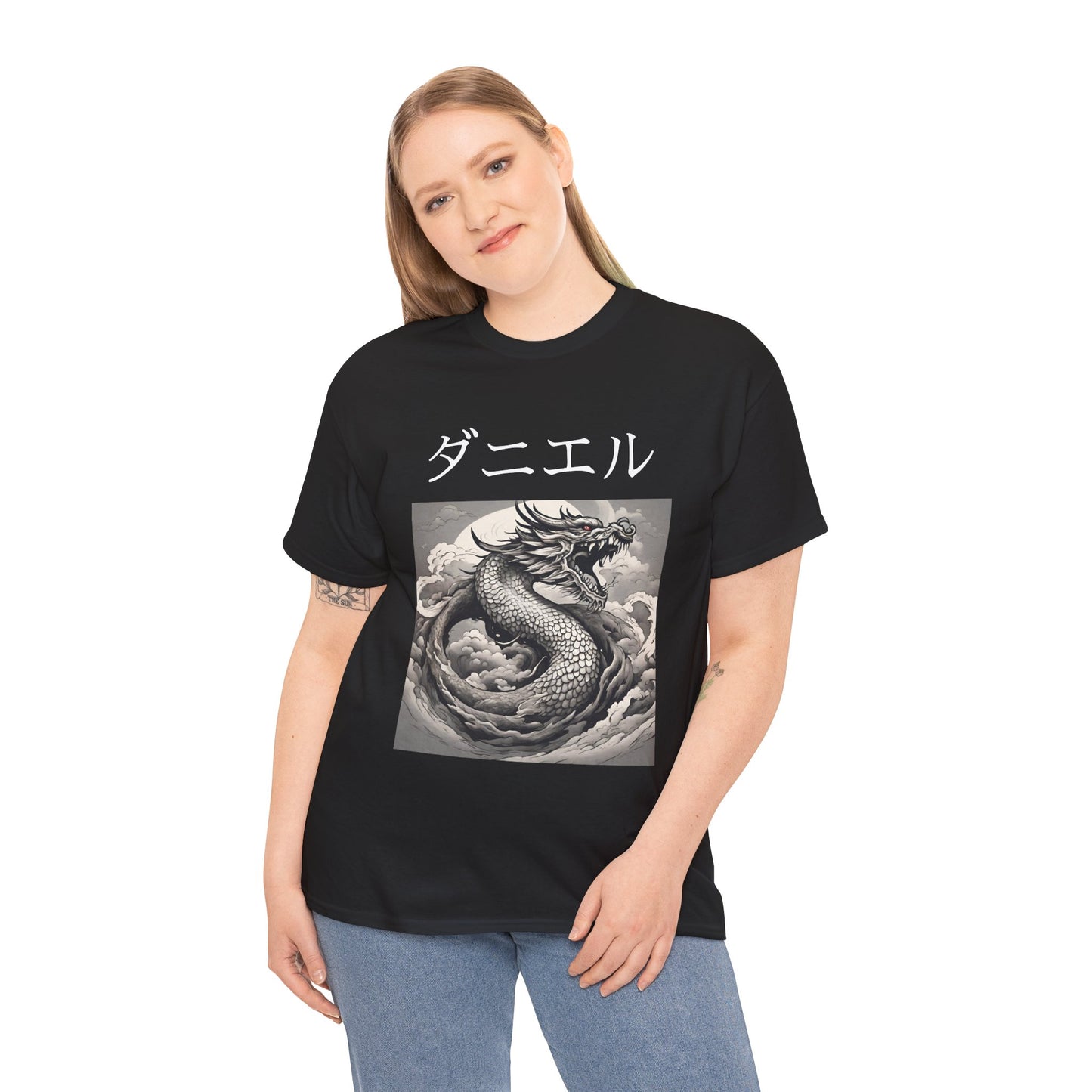 Dragon Custom Name Japanese - Flashlander Gym Shirt