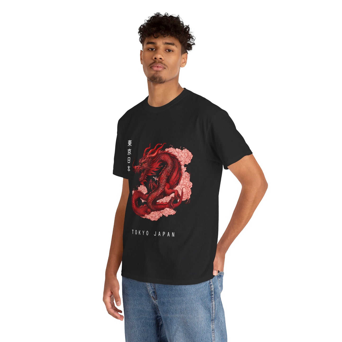 Red Dragon with Custom Japanese Name - Flashlander Gym Shirt