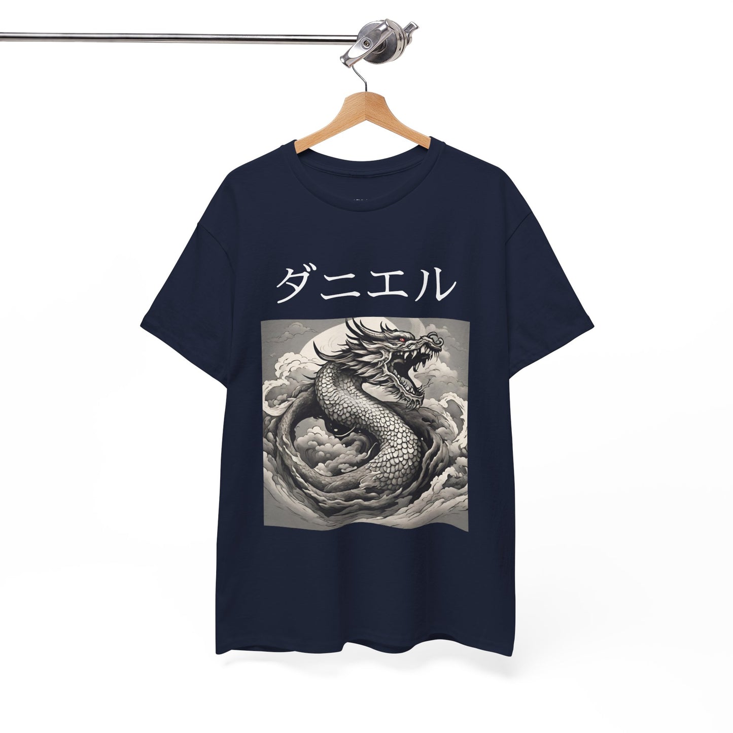 Dragon Custom Name Japanese - Flashlander Gym Shirt