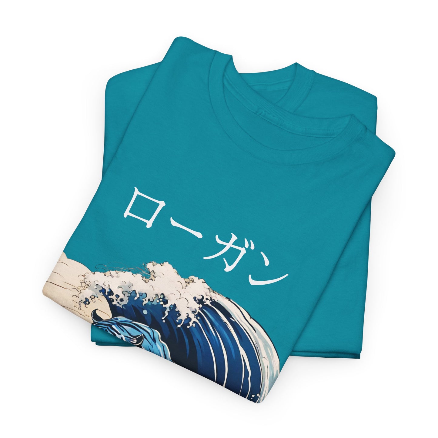 Tiger in Japanese Waves - Custom Japanese Name Flashlander Gym Shirt