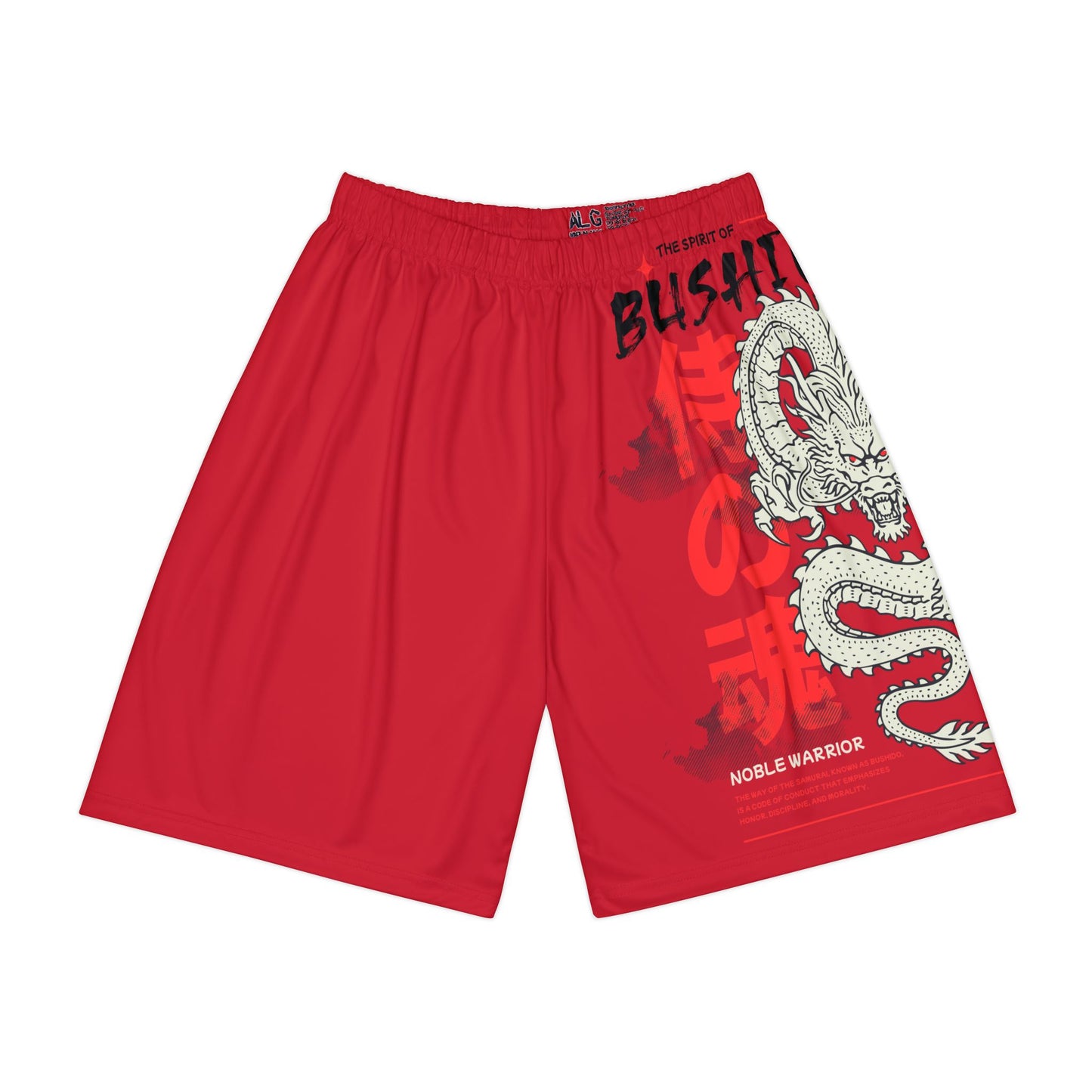 Japanese Dragon Bushido - Flashlander Performance Men’s Gym Shorts Dark Red