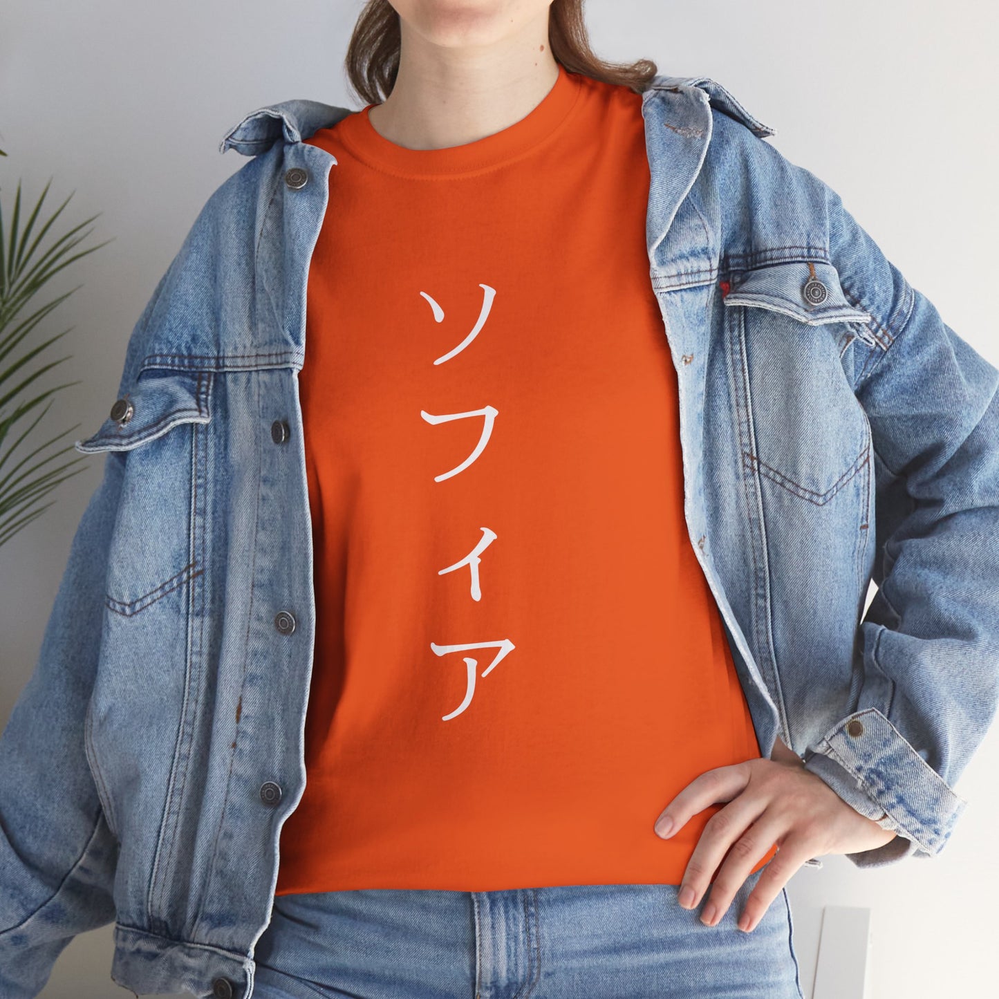 Custom Japanese Name - Personalized Flashlander Gym Shirt