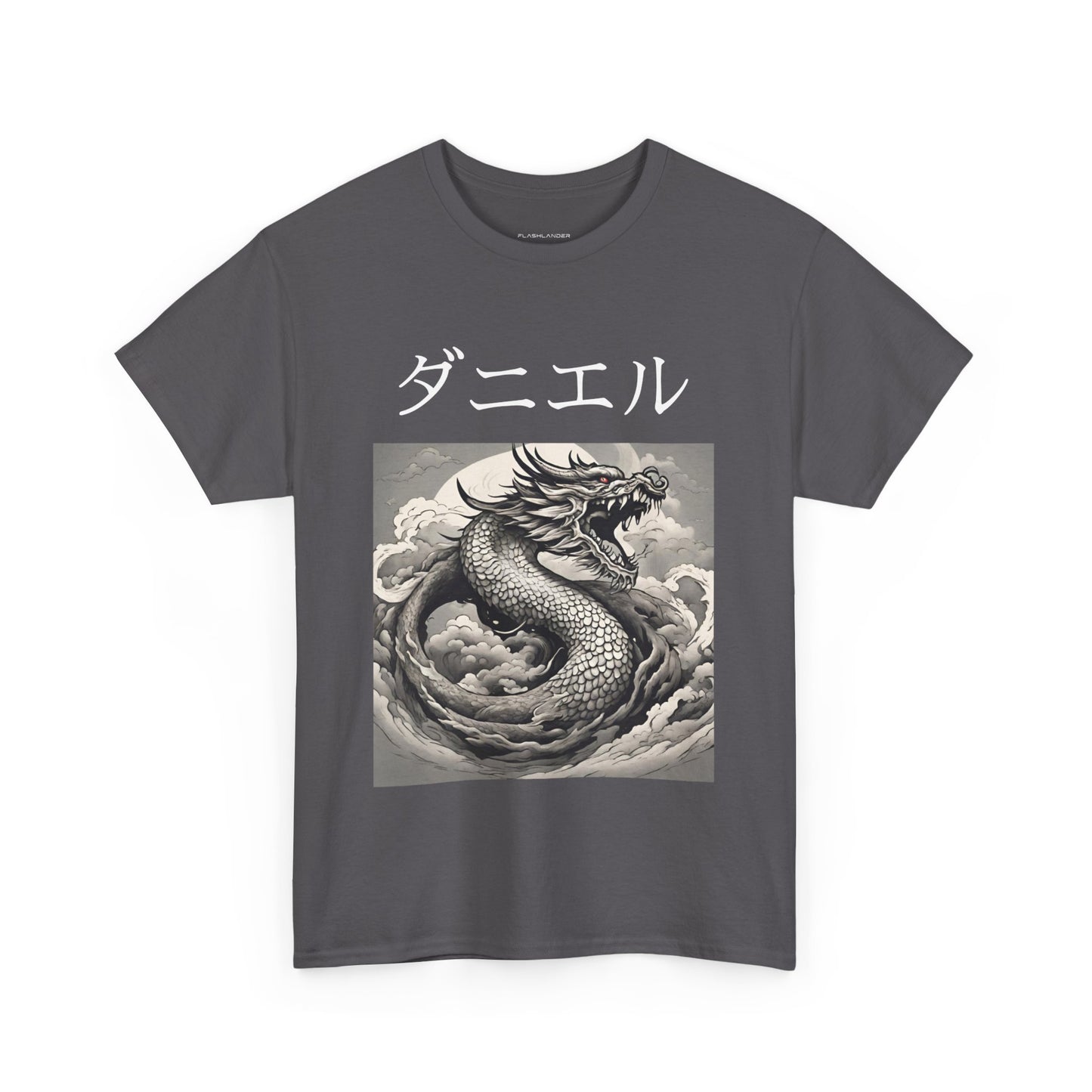 Dragon Custom Name Japanese - Flashlander Gym Shirt