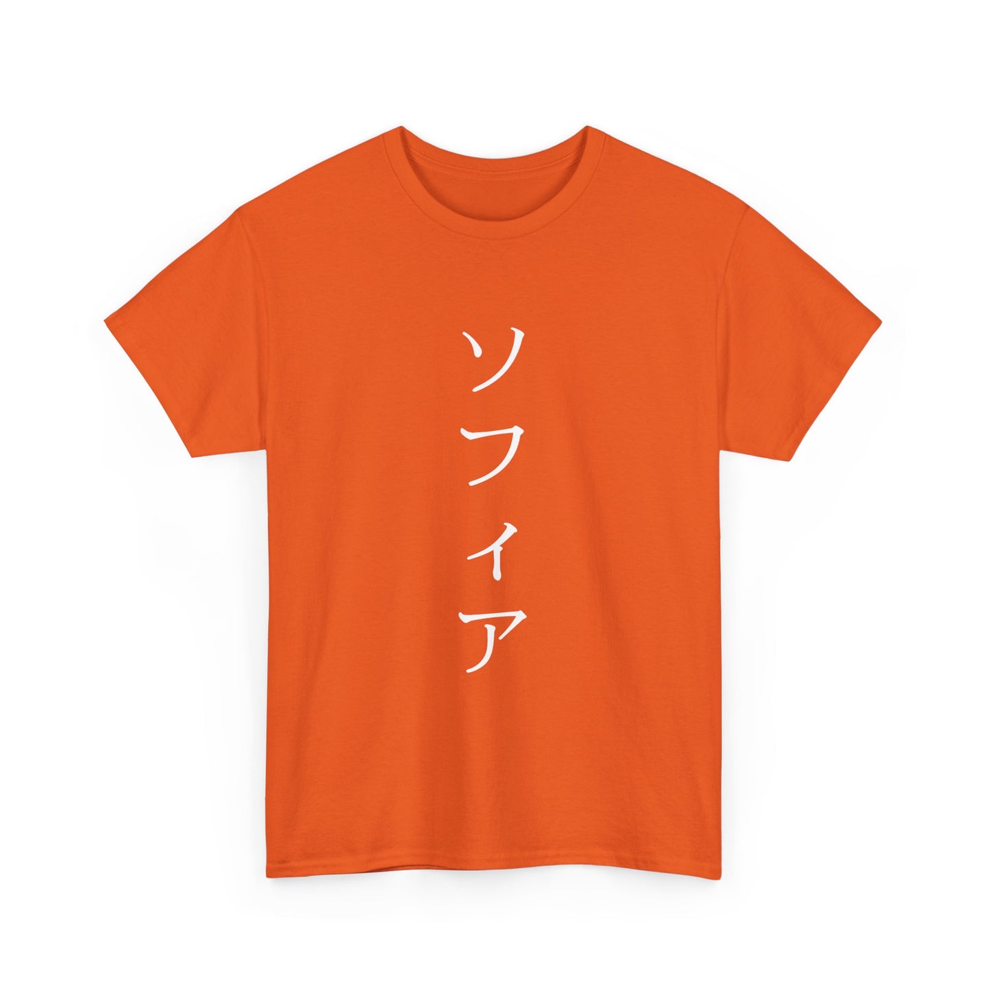 Custom Japanese Name - Personalized Flashlander Gym Shirt