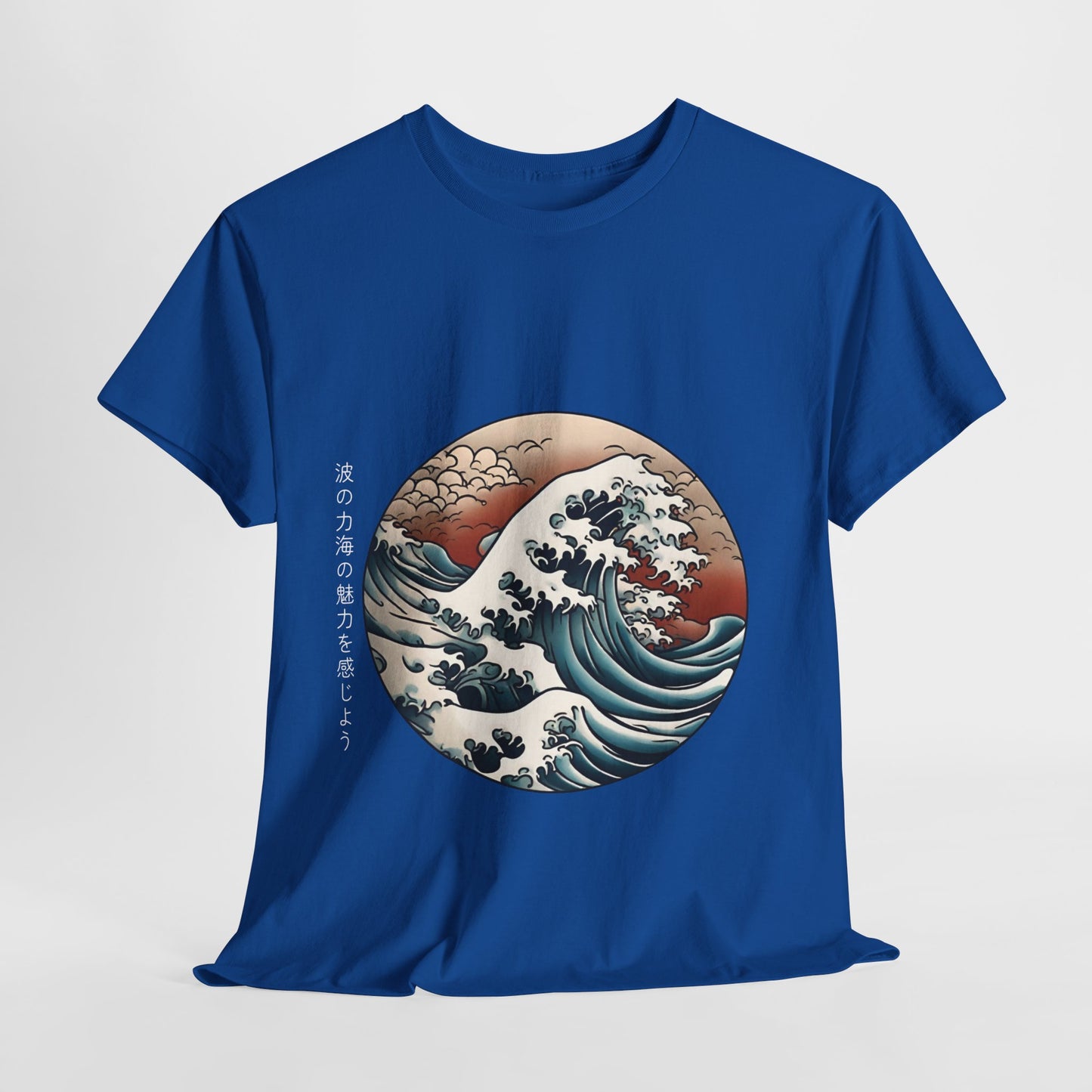 Japanese Sea Waves with Custom Japanese Name - Flashlander Gym Shirt