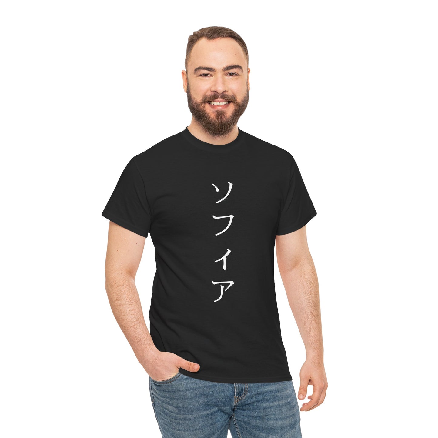 Custom Japanese Name - Personalized Flashlander Gym Shirt